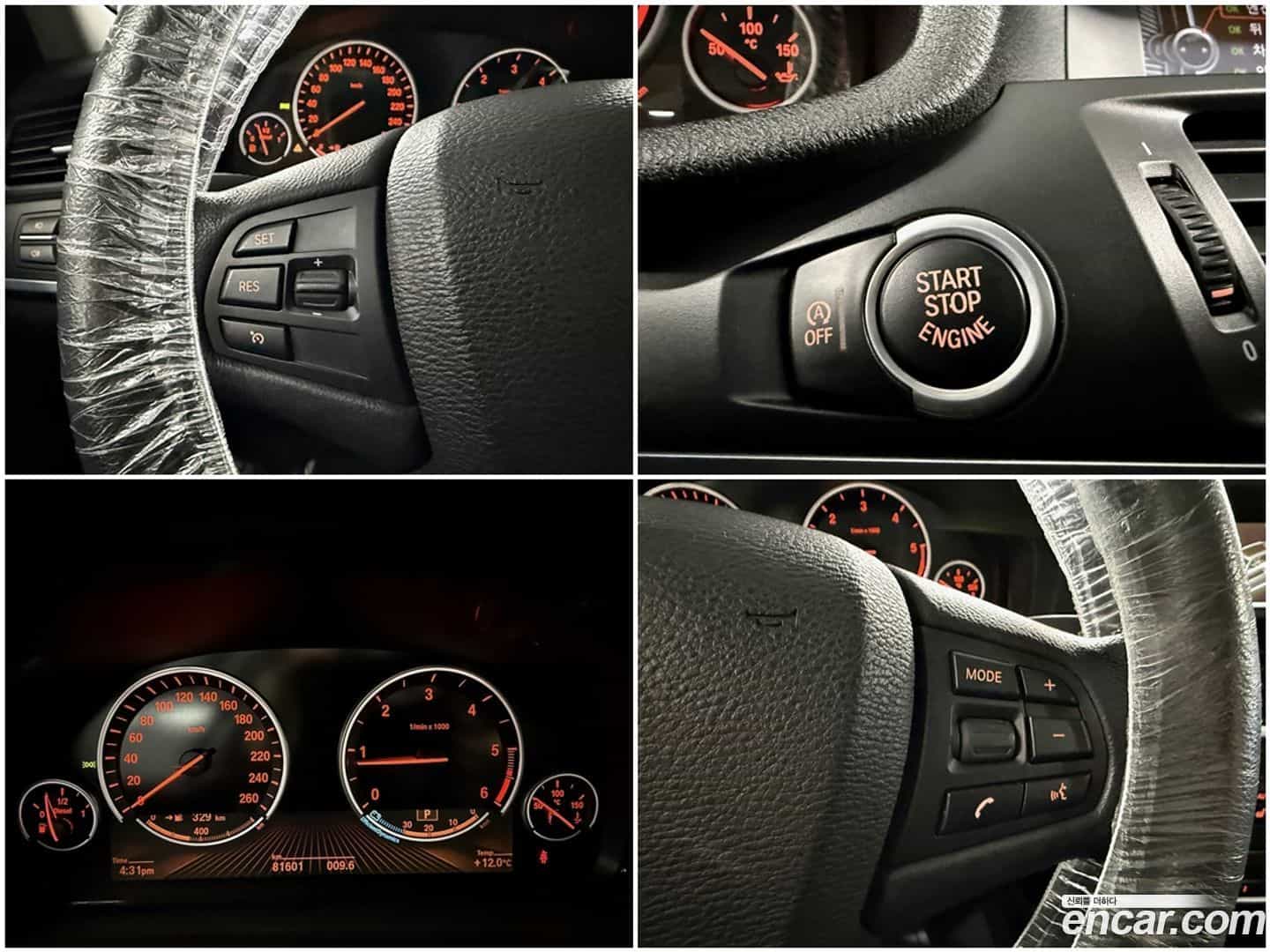 X3 BMW 2014.1-OPTION-018