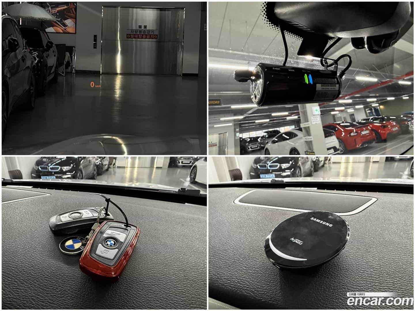 X3 BMW 2014.1-OPTION-021