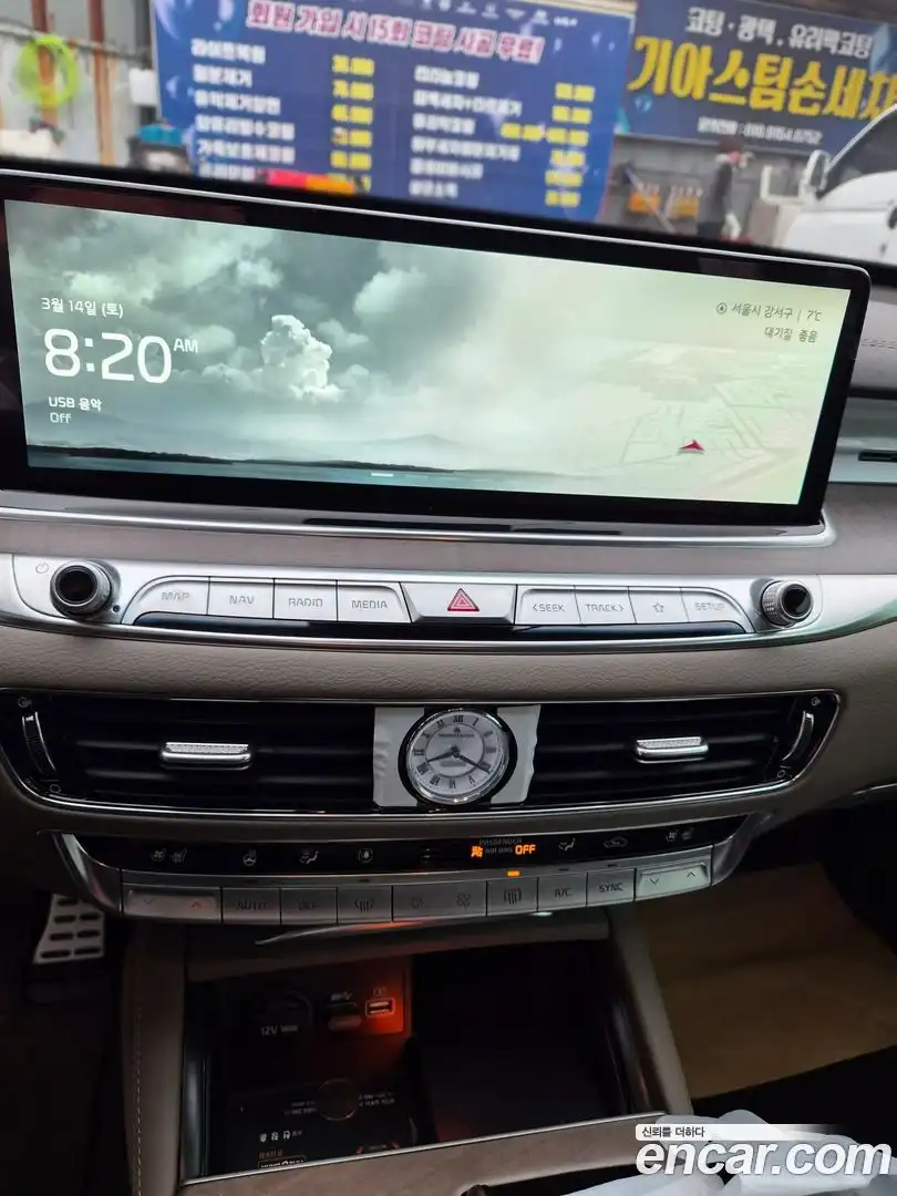K9 Kia 2024.2-INNER-008