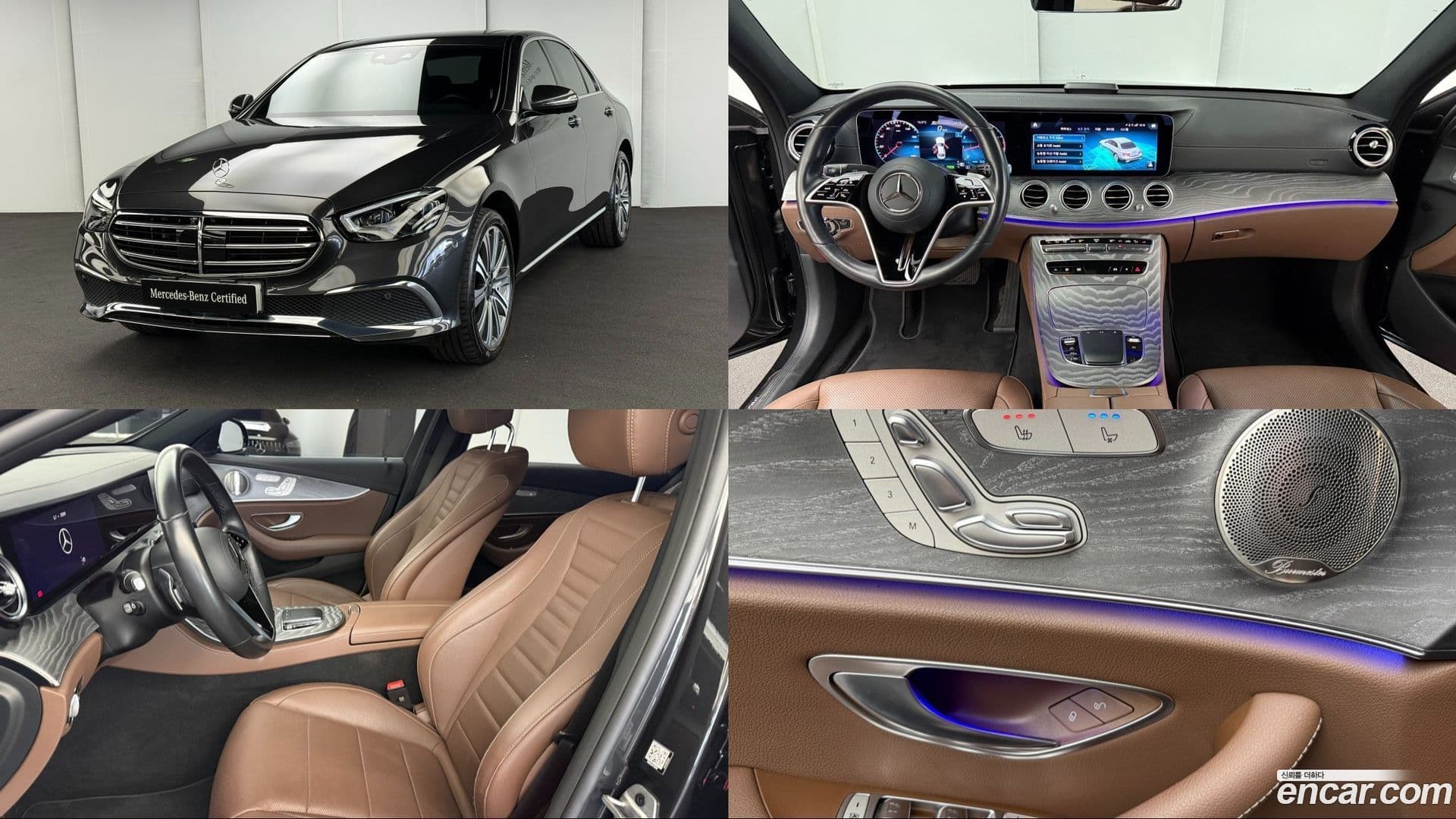 Main__Slider__Photo:E-Class Mercedes-Benz 2022.11-0