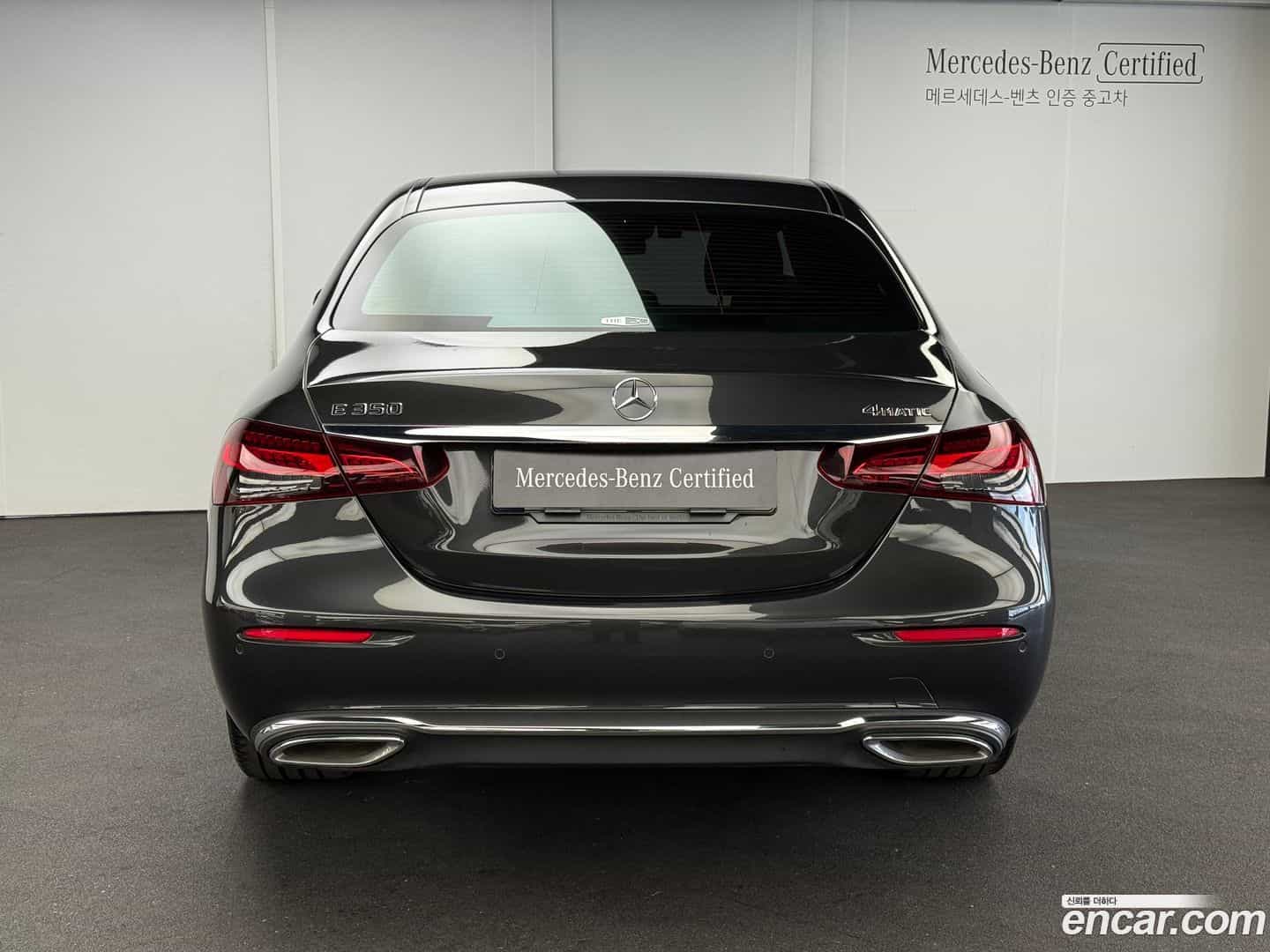 E-Class Mercedes-Benz 2022.11-OUTER-004