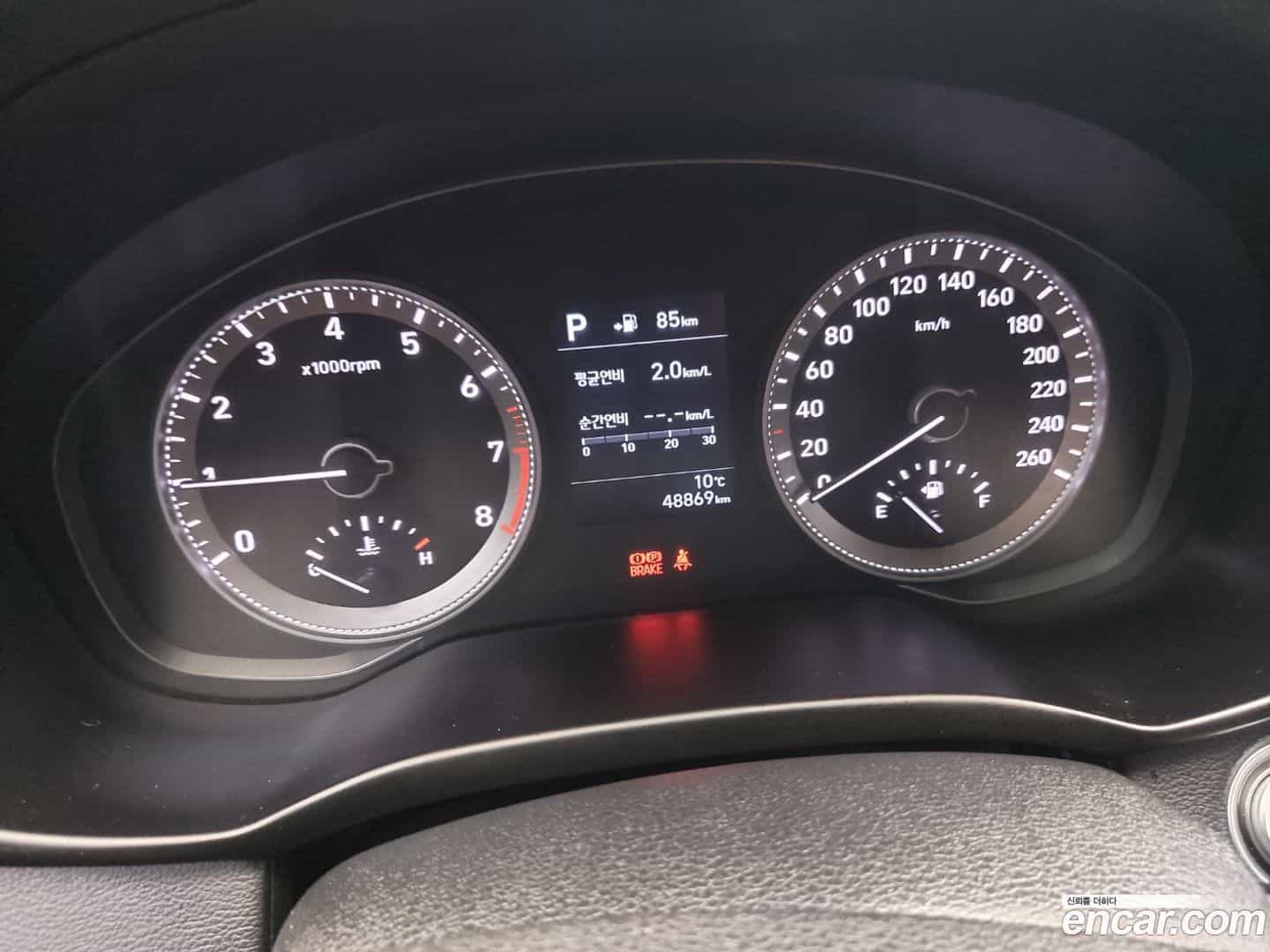 Grandeur Hyundai 2017.3-OPTION-018
