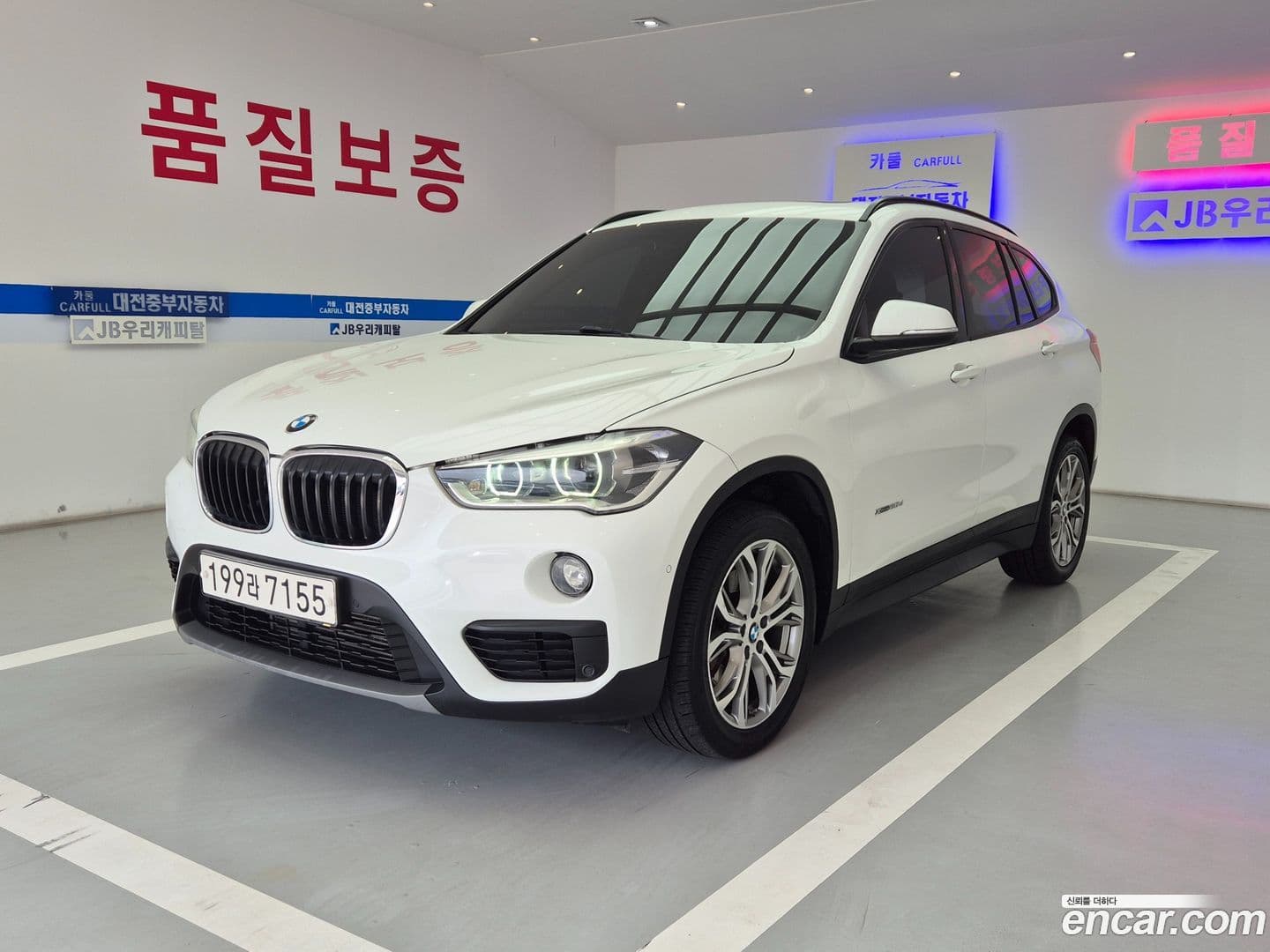 Main__Slider__Photo:X1 BMW 2016.3-0