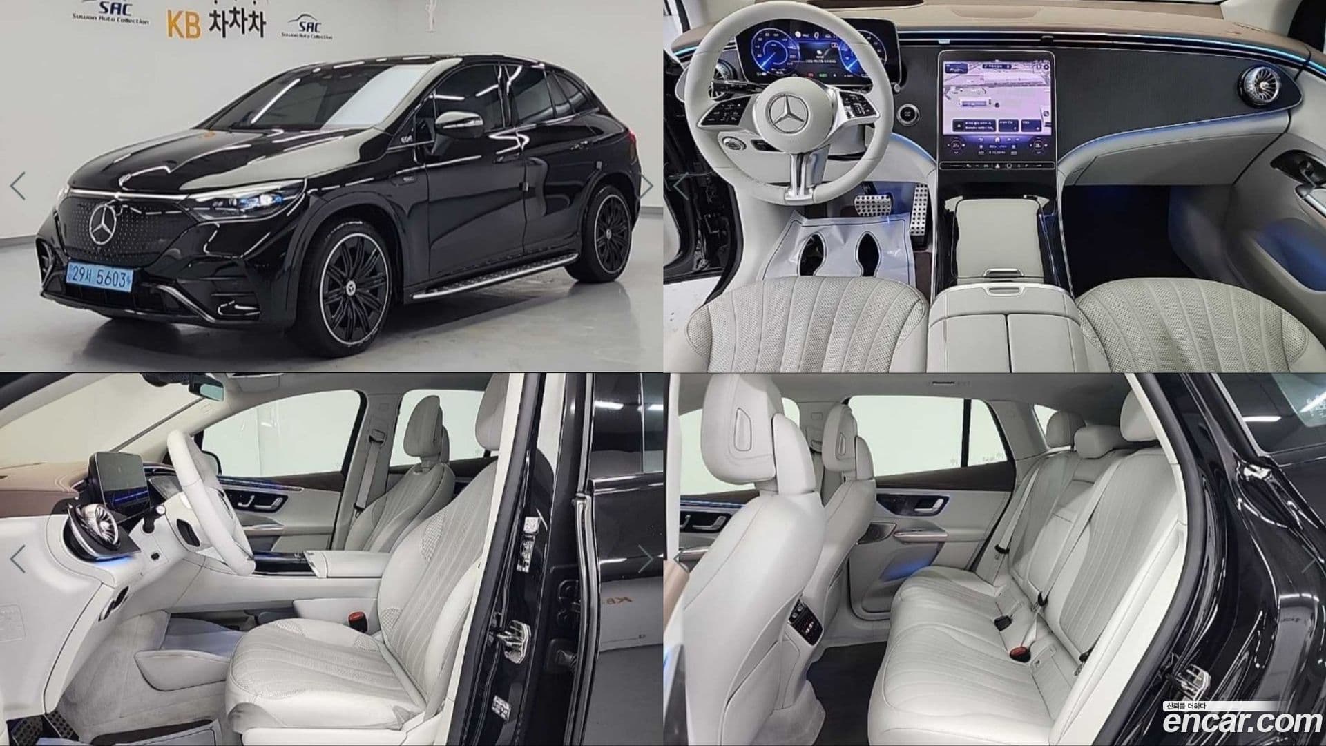 Main__Slider__Photo:EQE Mercedes-Benz 2023.11-0