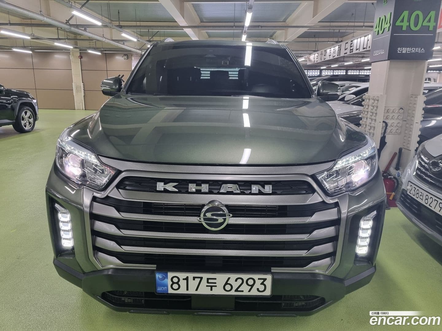 Main__Slider__Photo:Rexton KG Mobility 2023.0-0