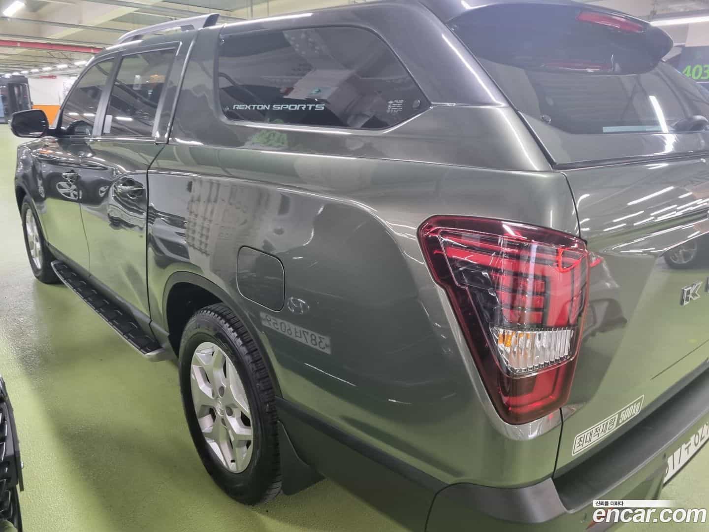 Rexton KG Mobility 2023.0-OUTER-002