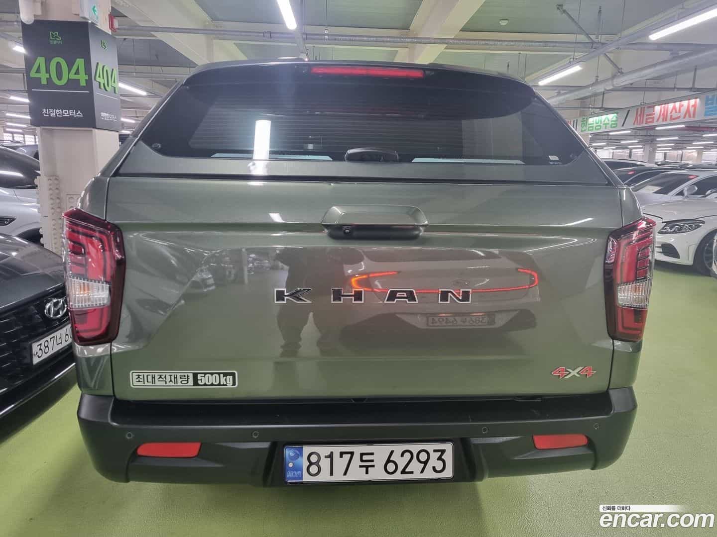 Rexton KG Mobility 2023.0-OUTER-004