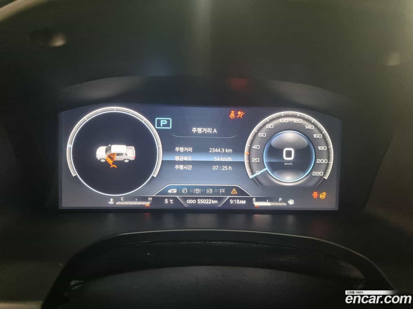 Rexton KG Mobility 2023.0-INNER-008
