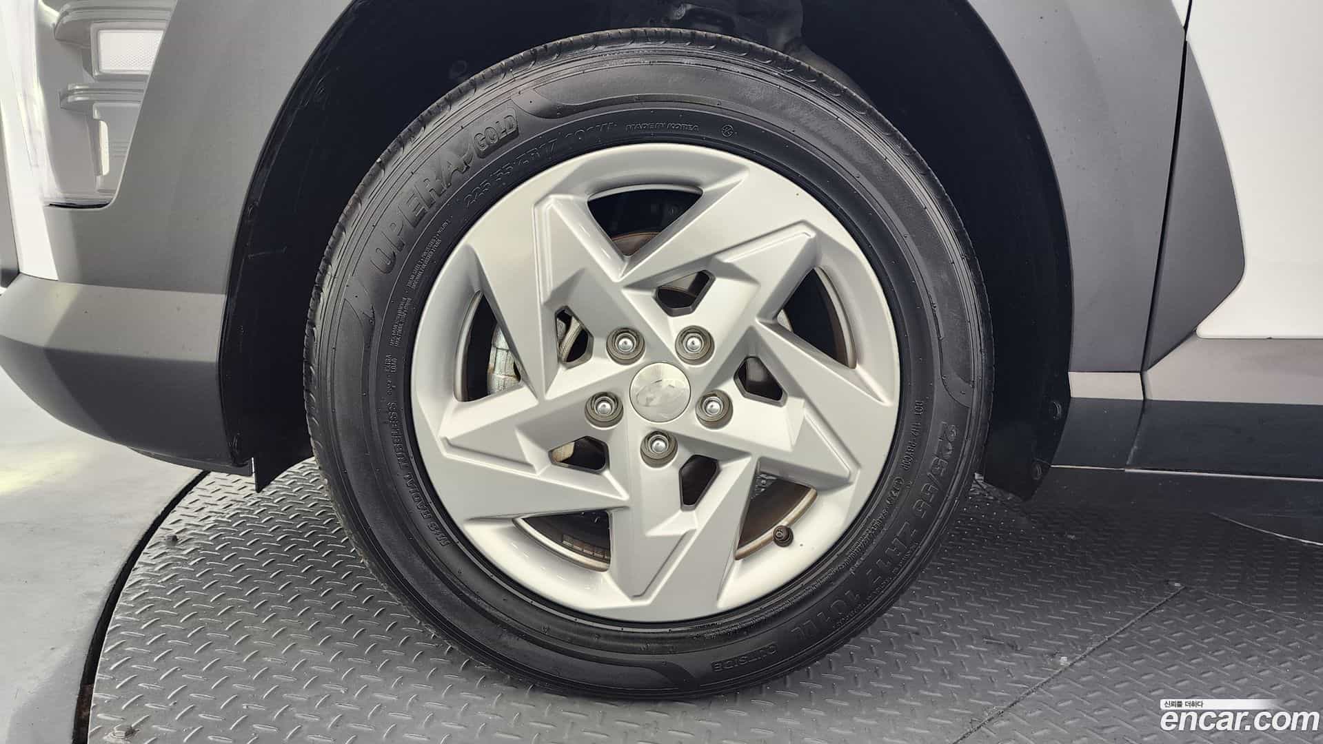 Kona Hyundai 2023.3-OUTER-005