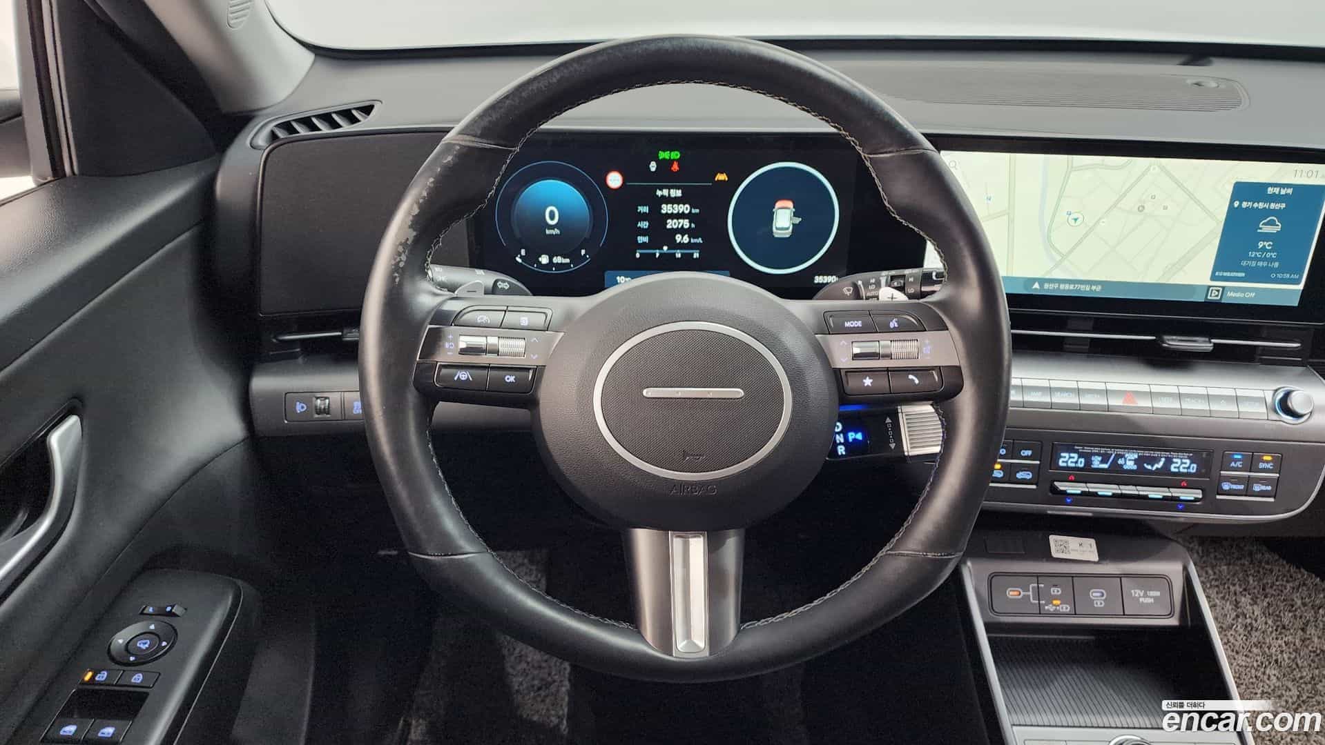 Kona Hyundai 2023.3-OPTION-017