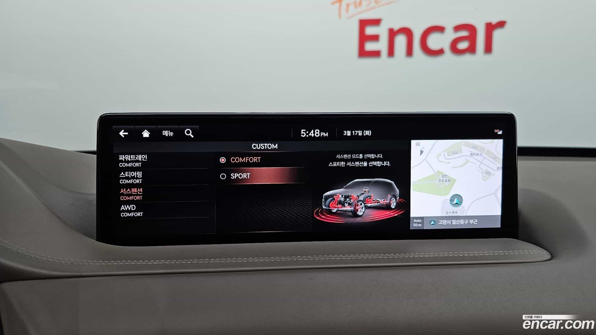 GV80 Genesis 2020.3-OPTION-018