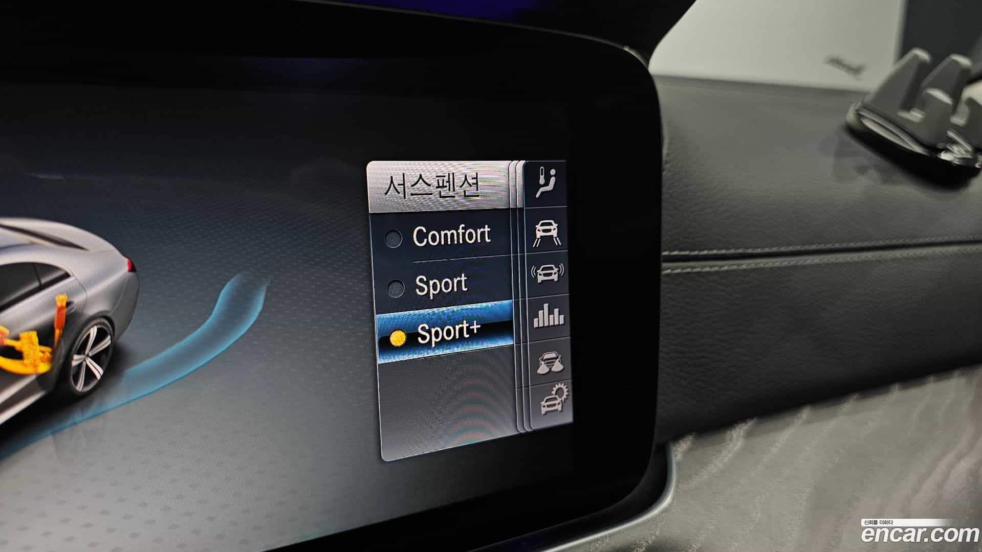 CLS-Class Mercedes-Benz 2019.6-OPTION-022