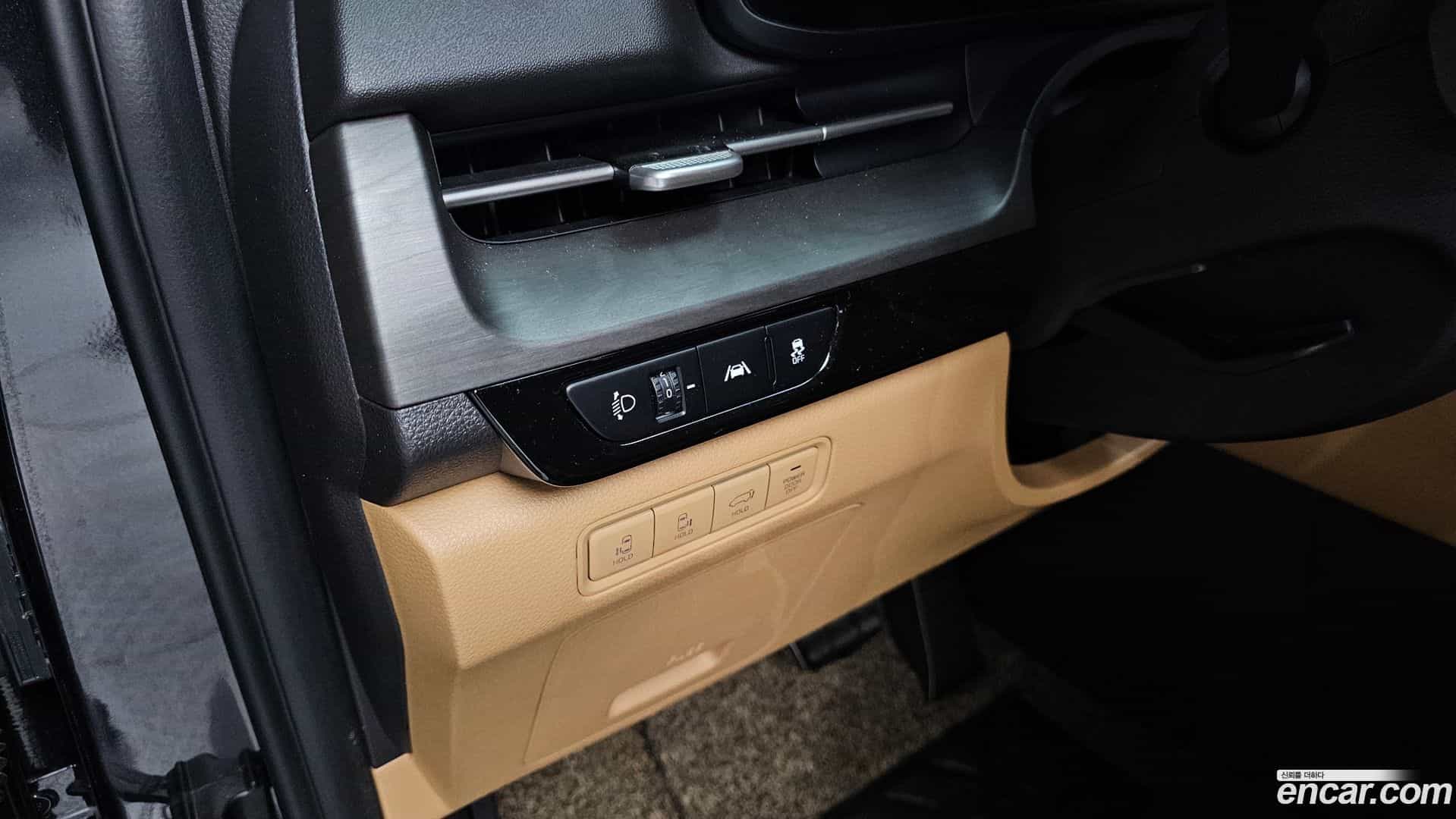 Canival Kia 2021.2-OPTION-022