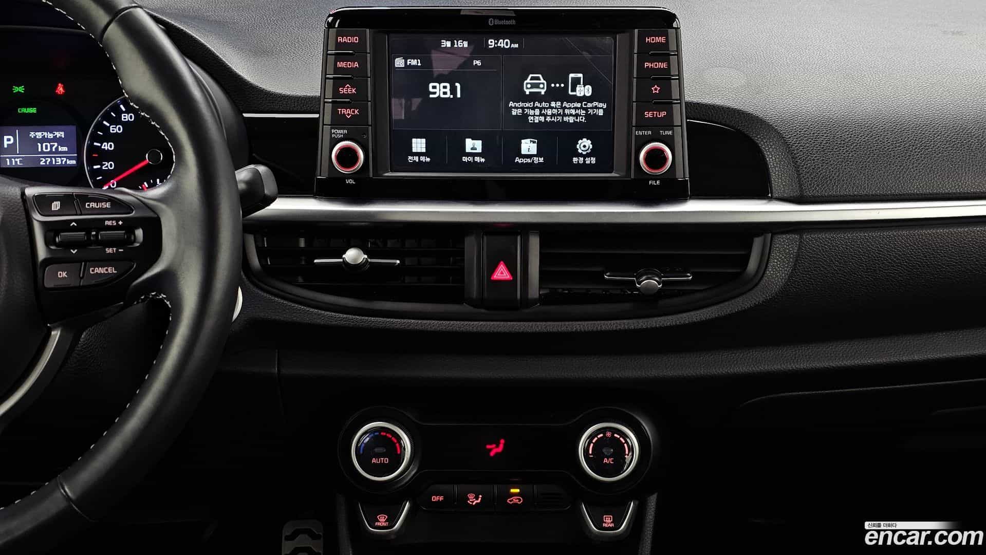 morning Kia 2019.9-OPTION-018