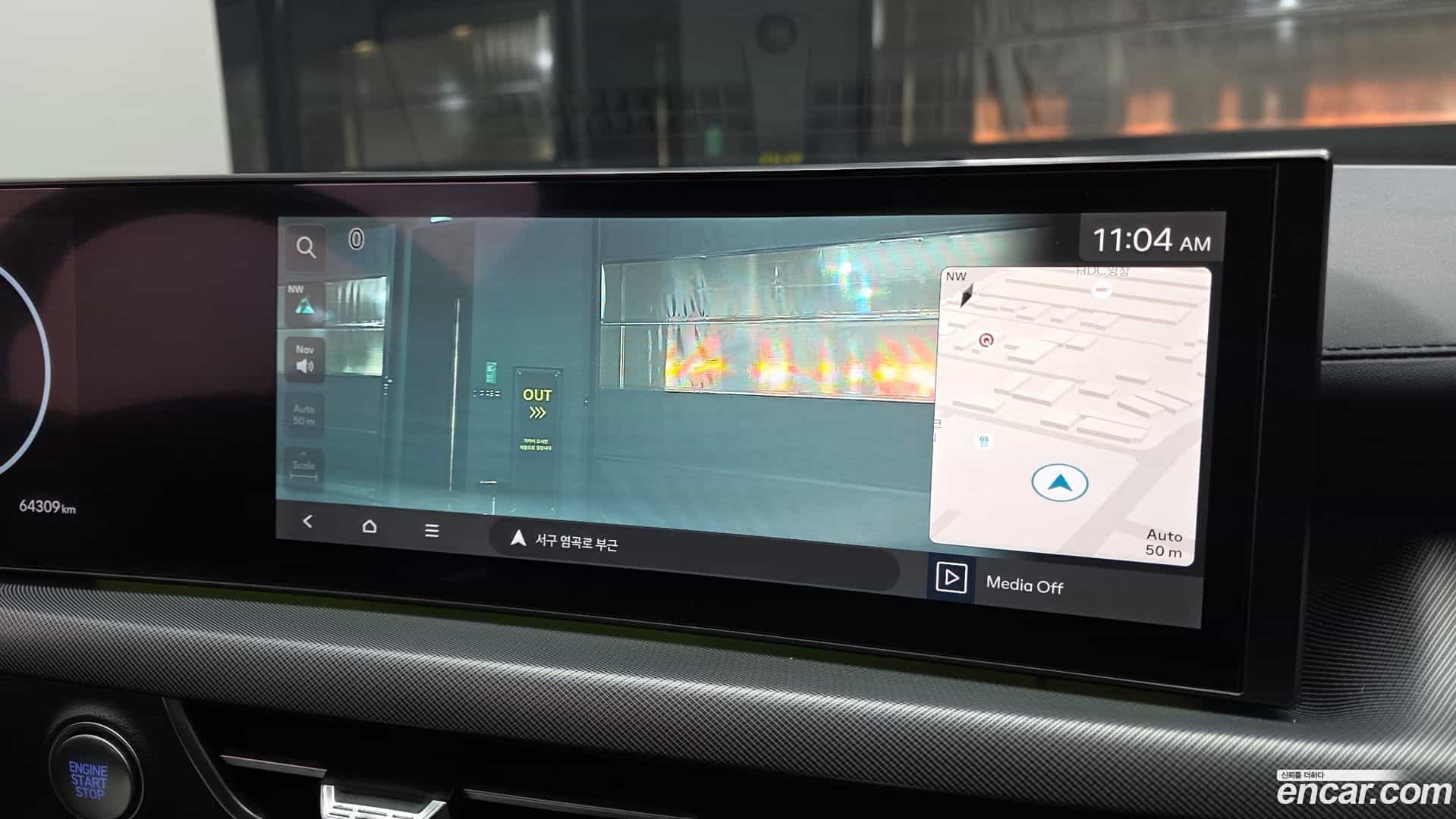 Sonata Hyundai 2024.6-OPTION-018