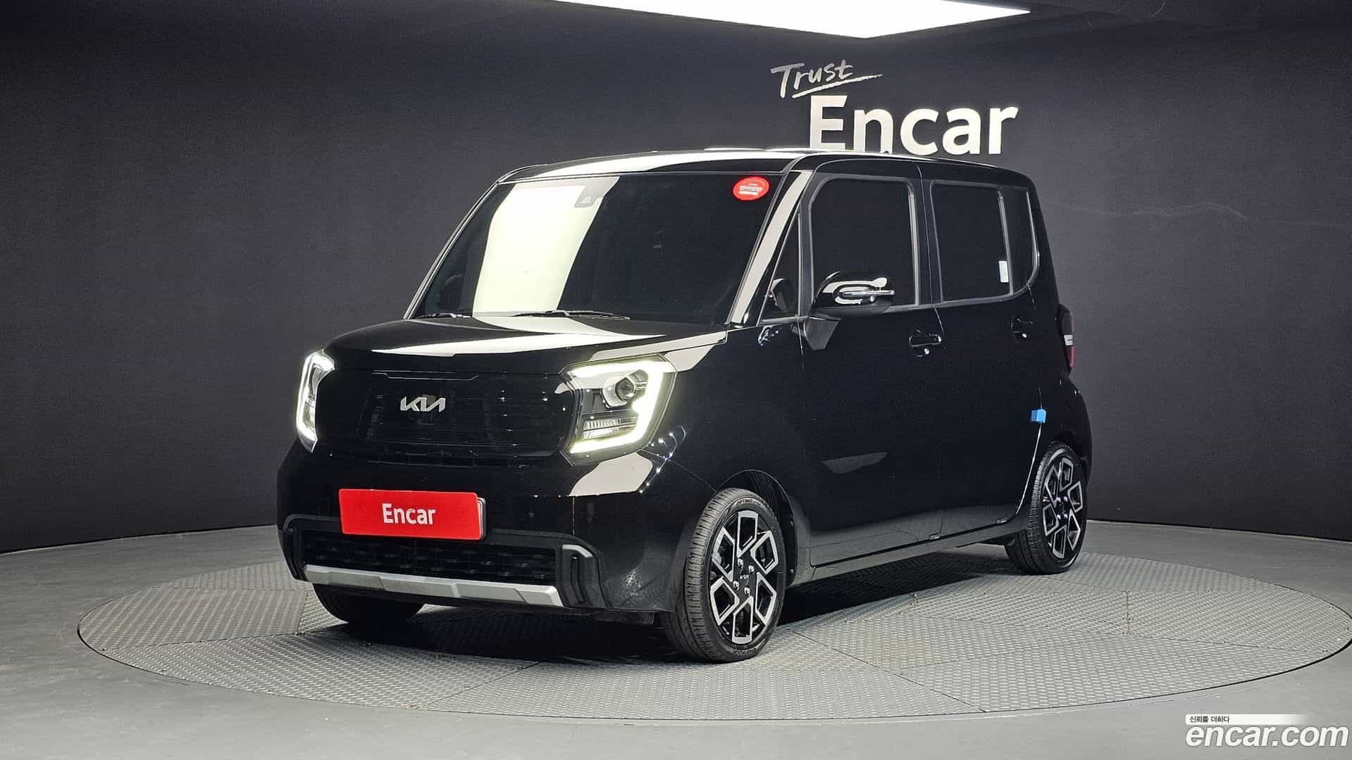 RAY Kia 2023.4-OUTER-001