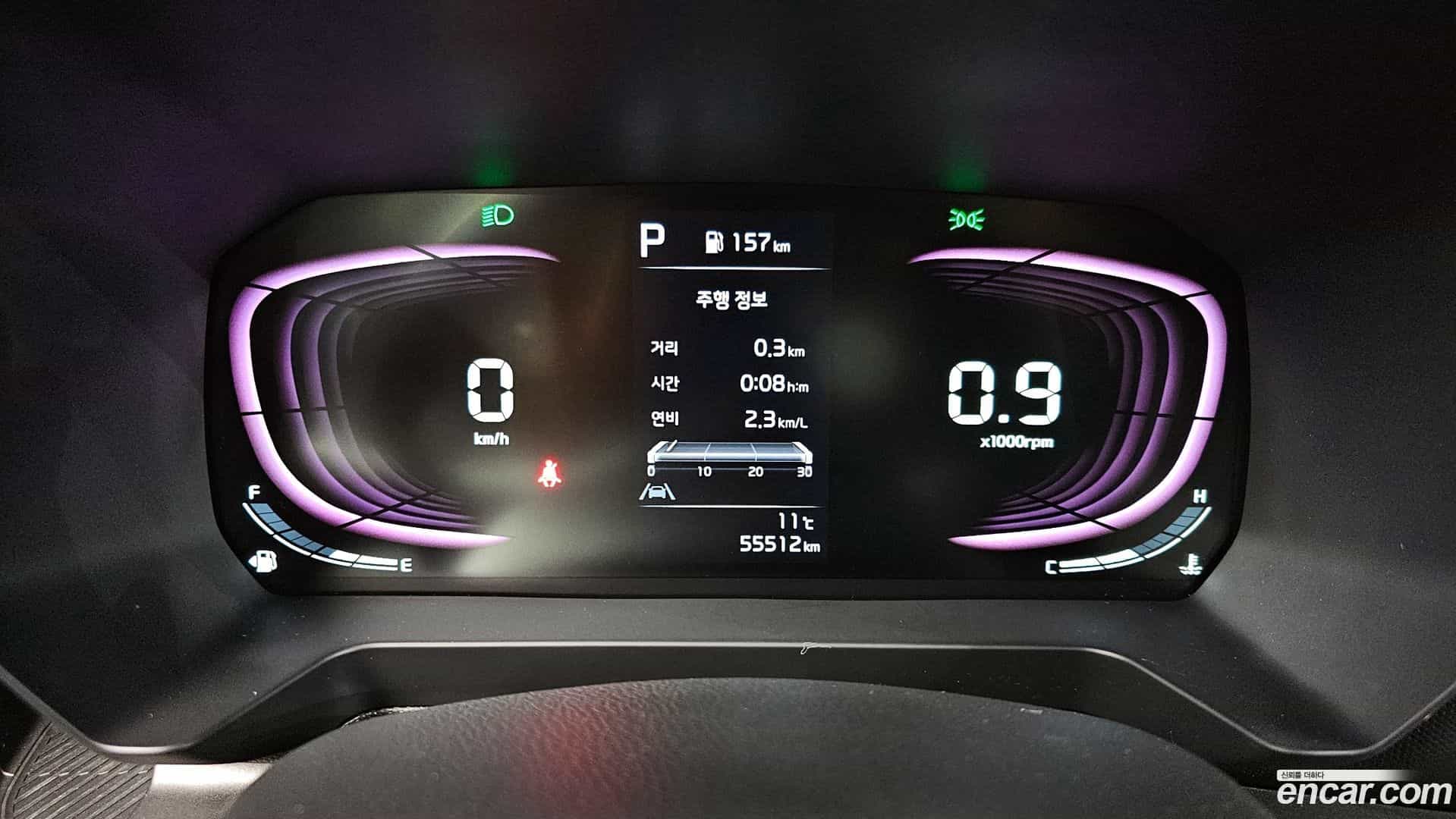 RAY Kia 2023.4-INNER-008