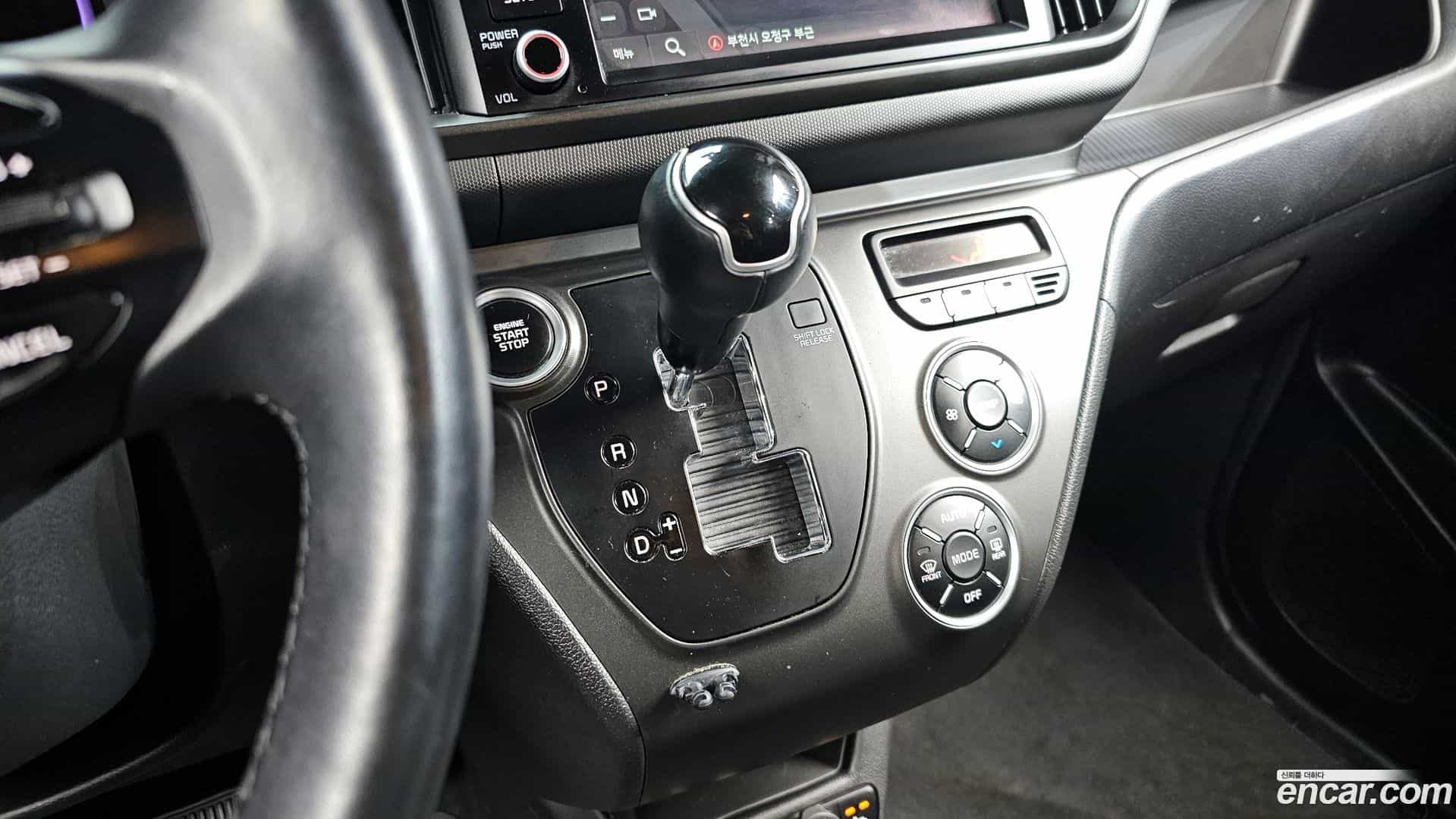 RAY Kia 2023.4-INNER-009