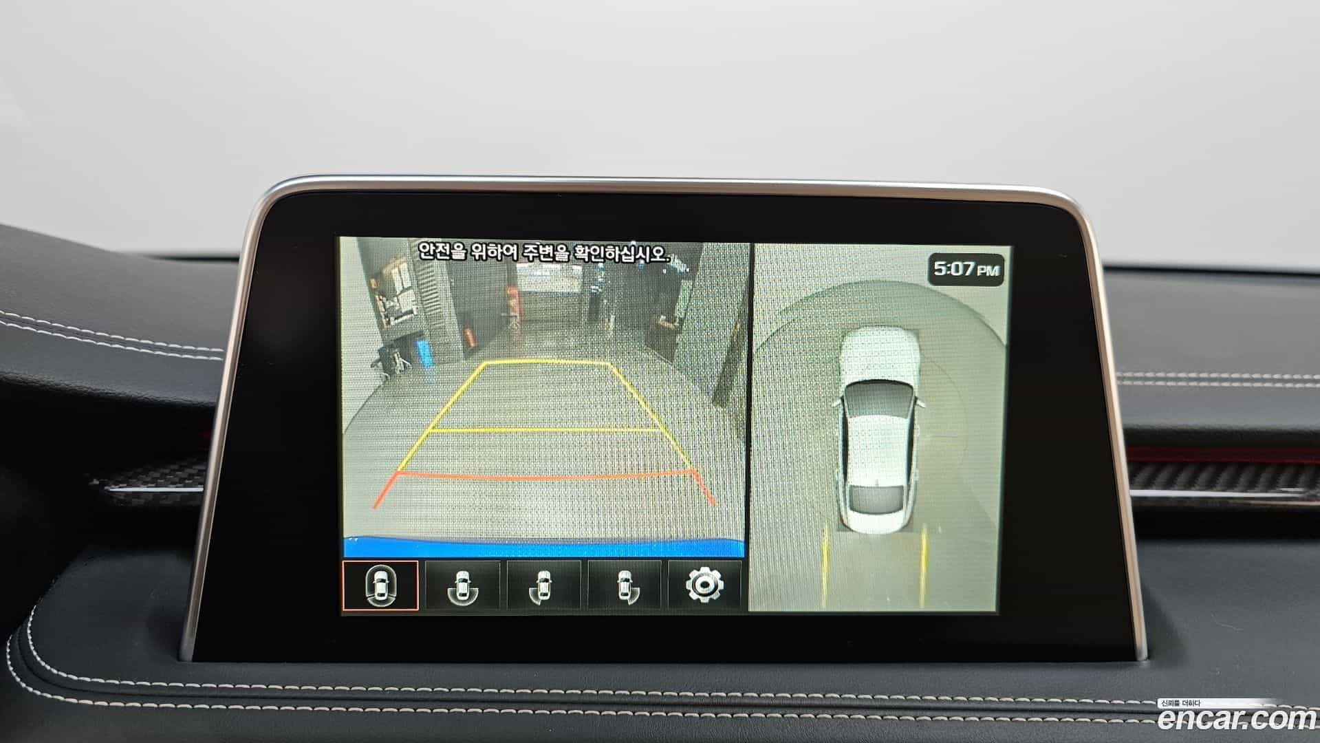 G70 Genesis 2019.11-OPTION-019