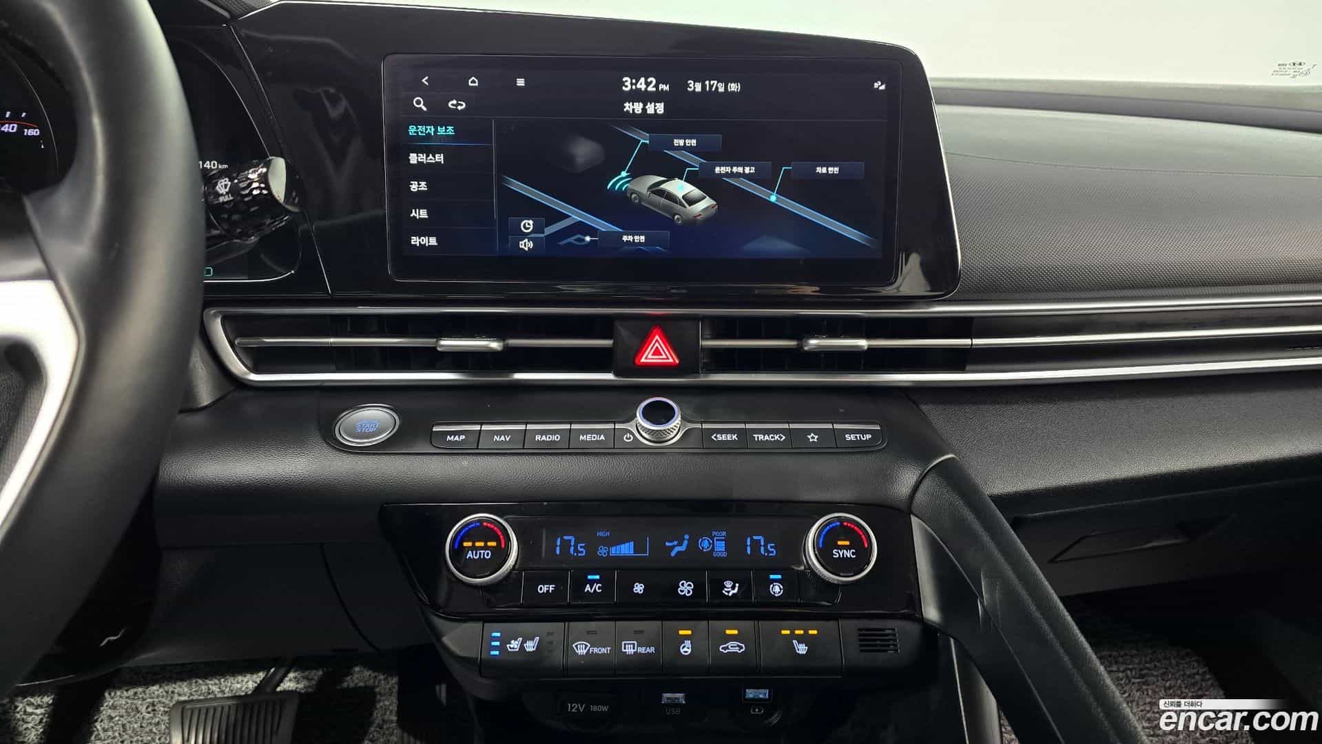 AVANTE Hyundai 2021.7-OPTION-016