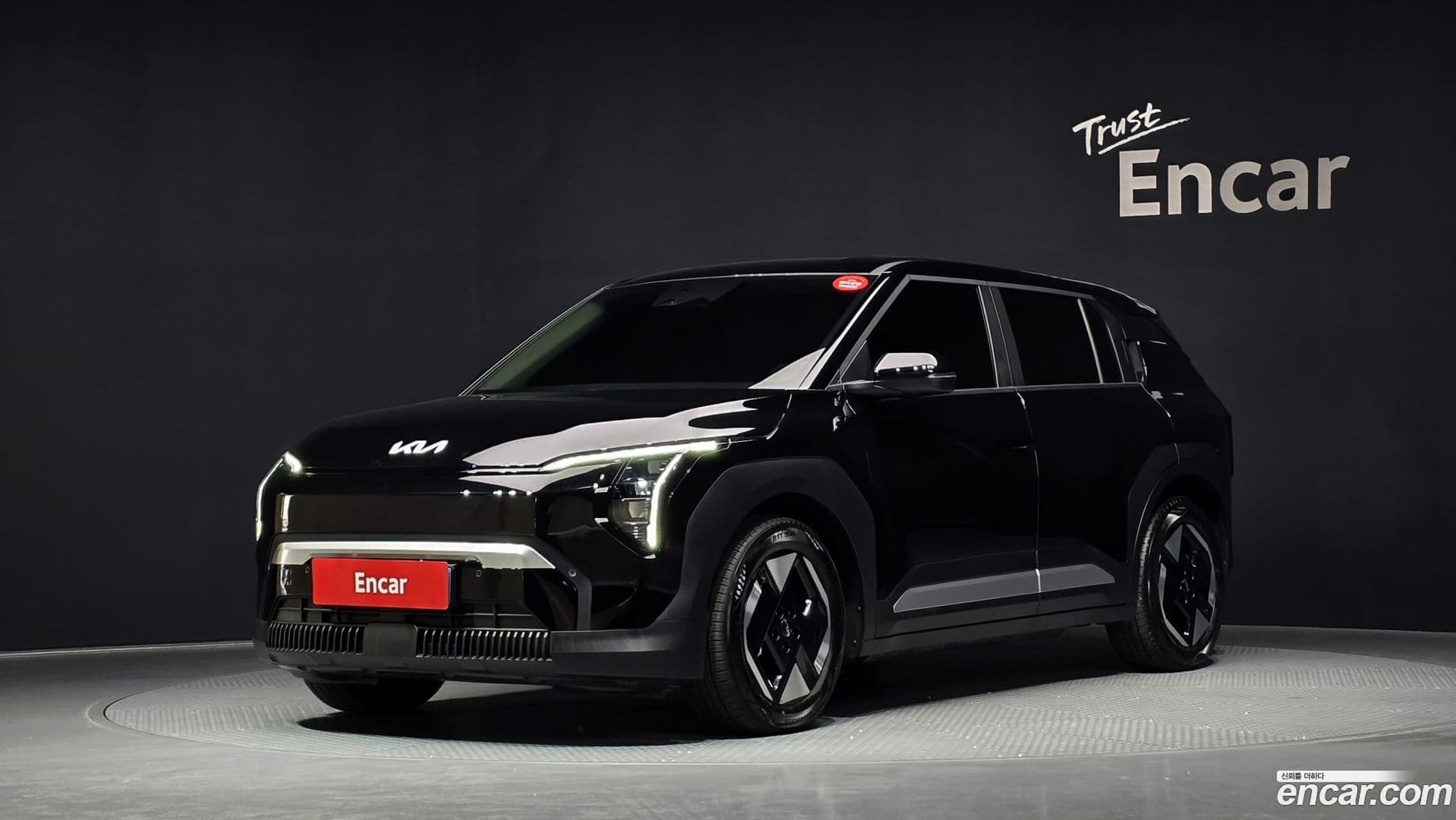 Main__Slider__Photo:EV3 Kia 2025.10-0