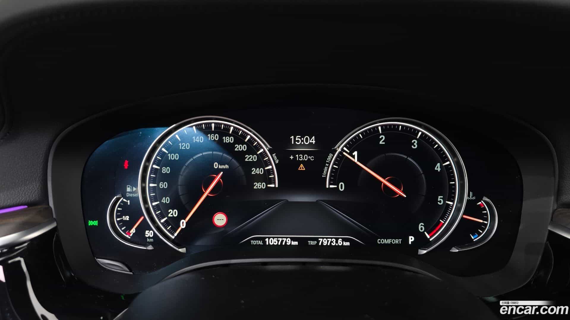 5-Series BMW 2018.3-INNER-008