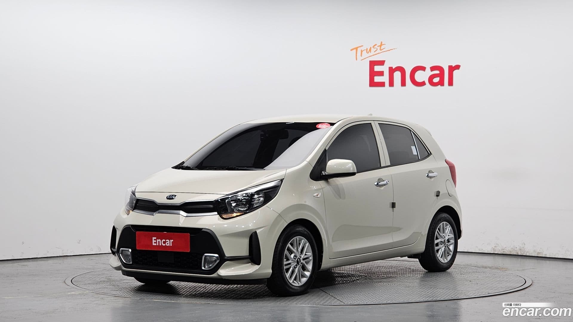Main__Slider__Photo:morning Kia 2020.6-0