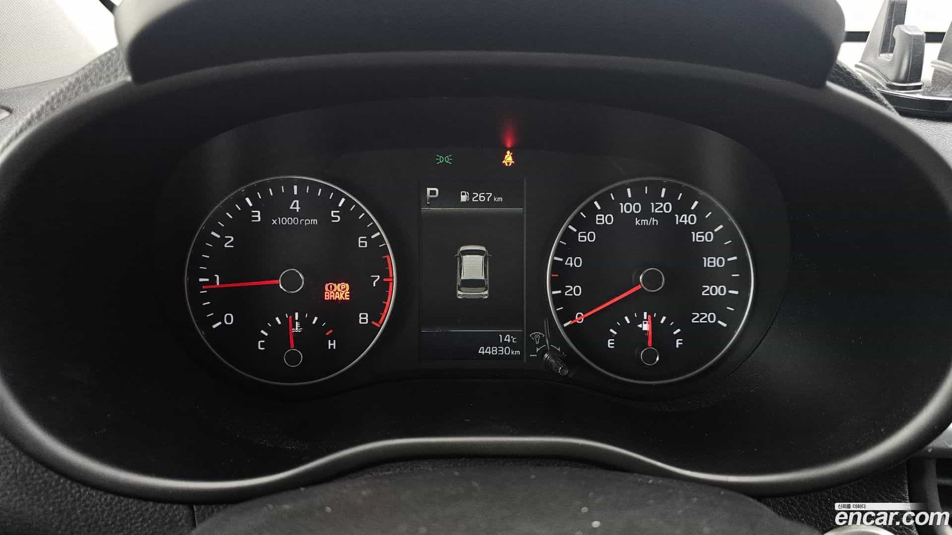morning Kia 2020.6-INNER-008