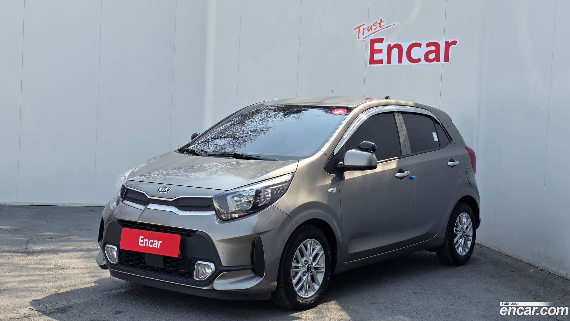 Main__Slider__Photo:morning Kia 2020.6-0