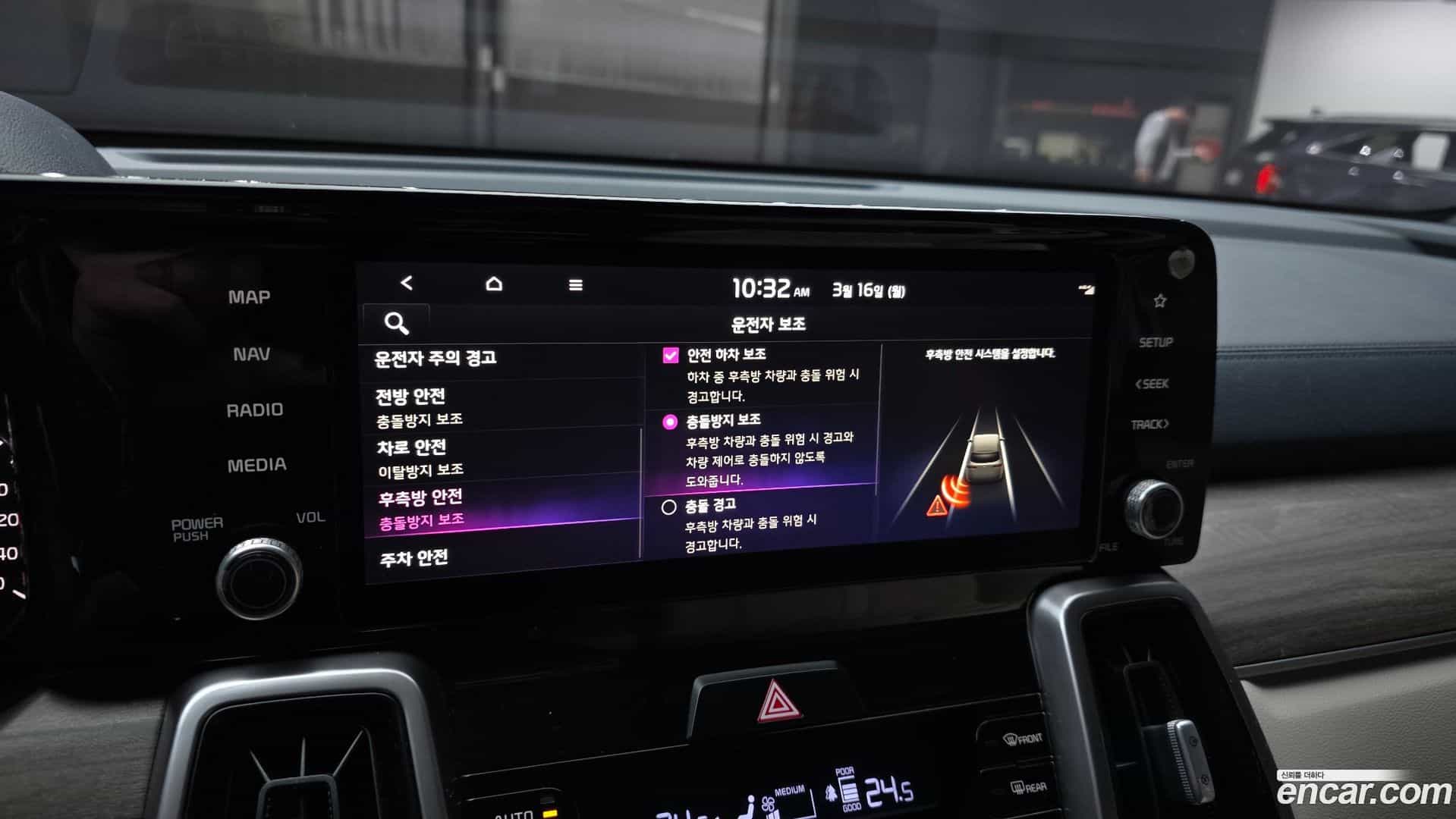 Sorento Kia 2021.5-OPTION-020