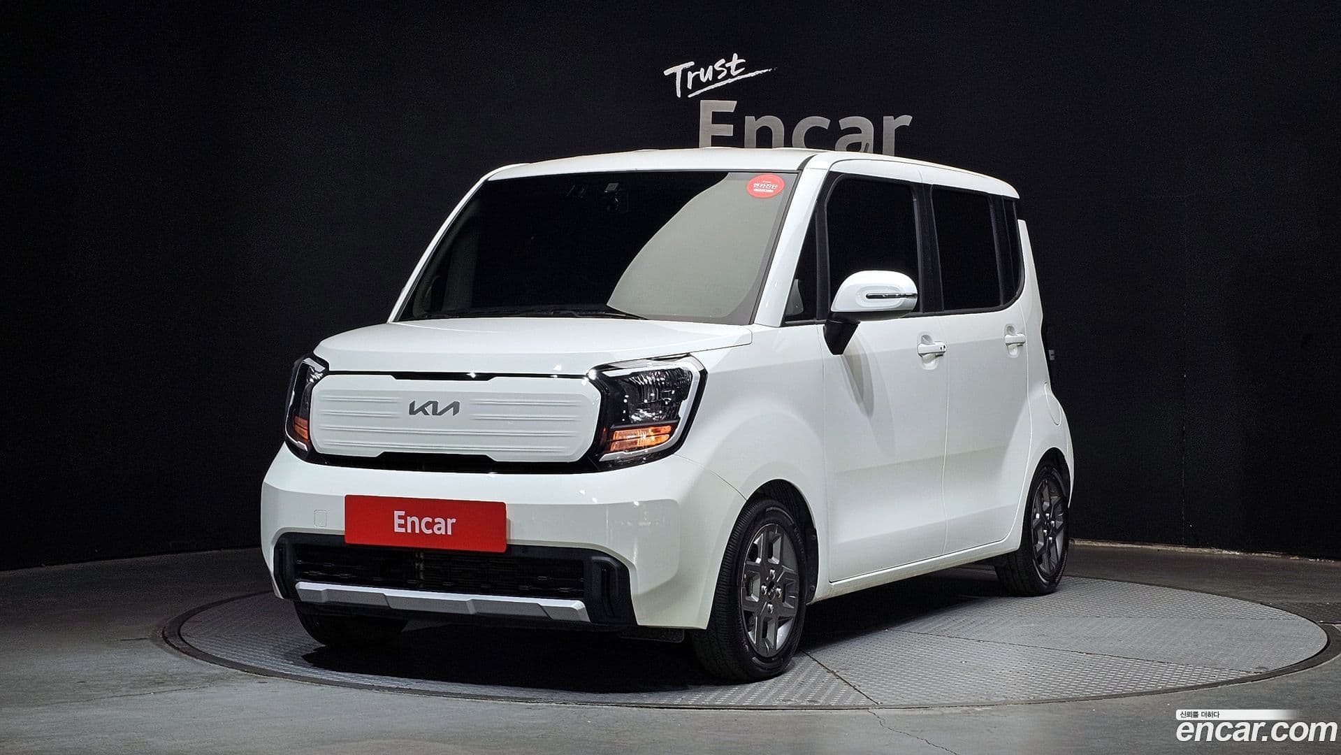 Main__Slider__Photo:RAY Kia 2022.11-0