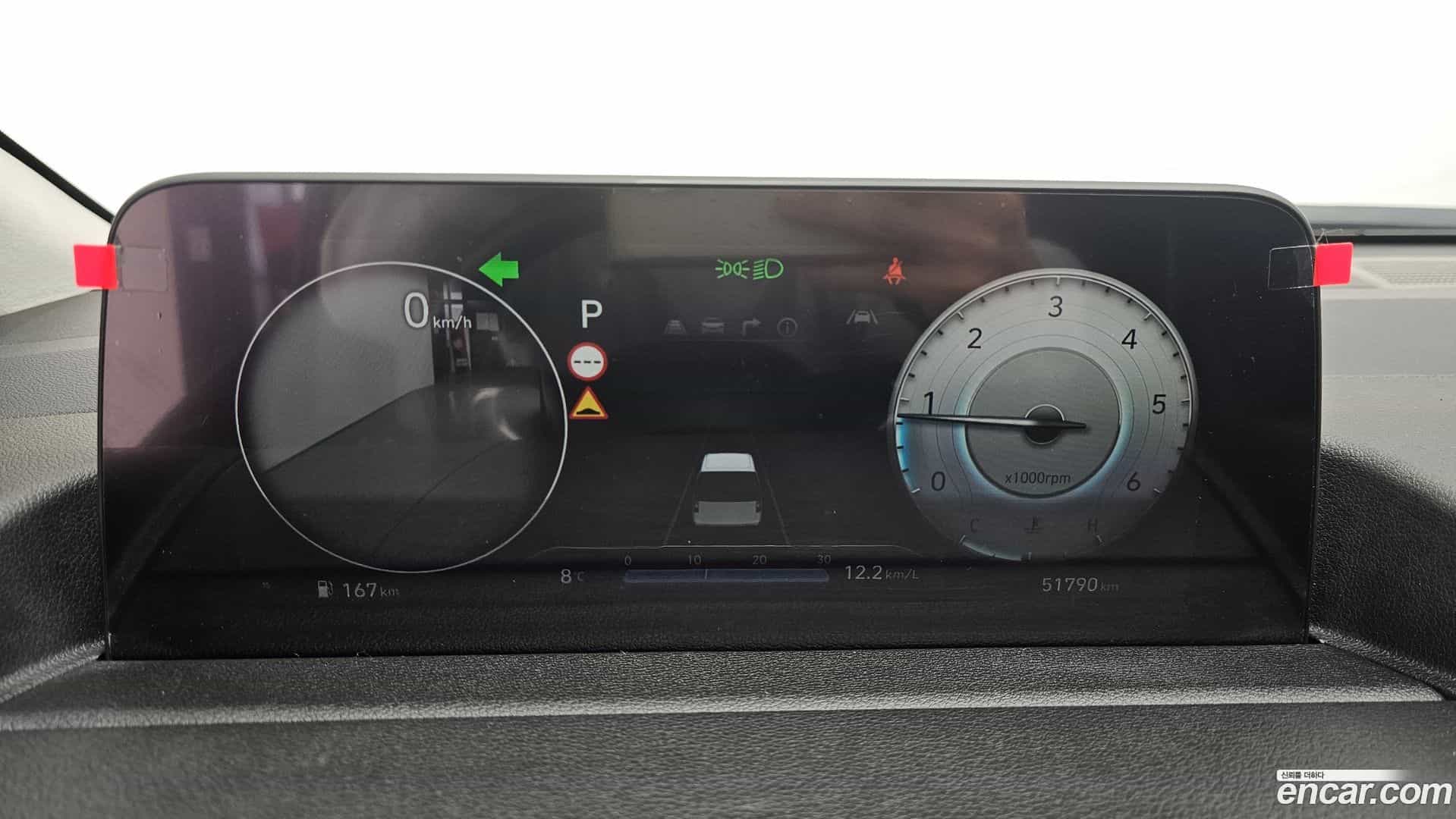 Staria Hyundai 2022.0-INNER-008
