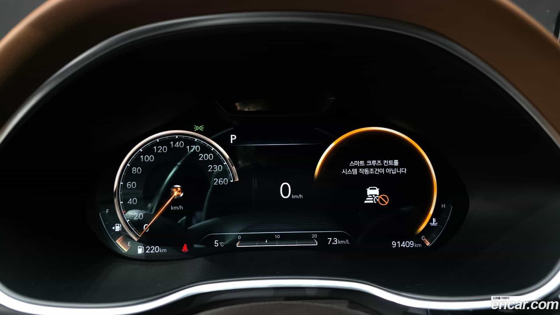 G80 Genesis 2020.6-INNER-008