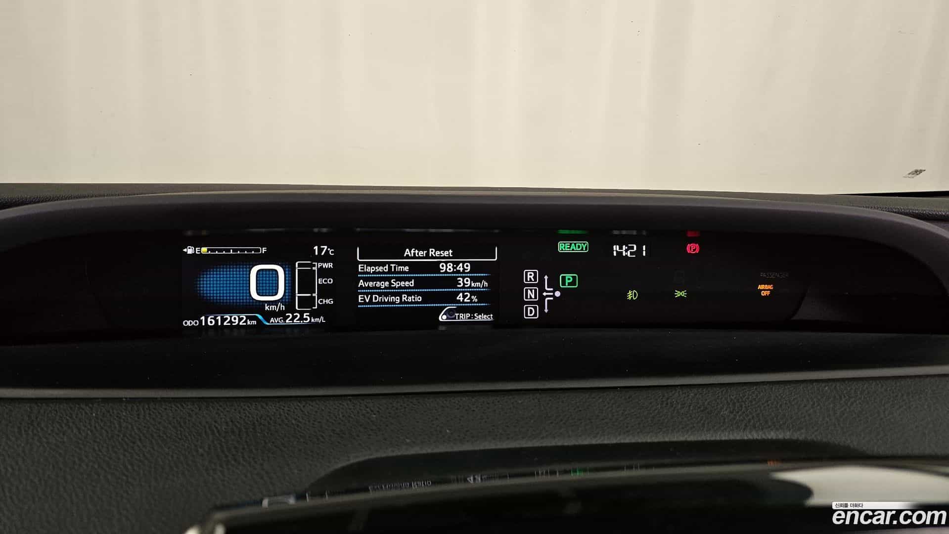 Prius Toyota 2017.10-INNER-008