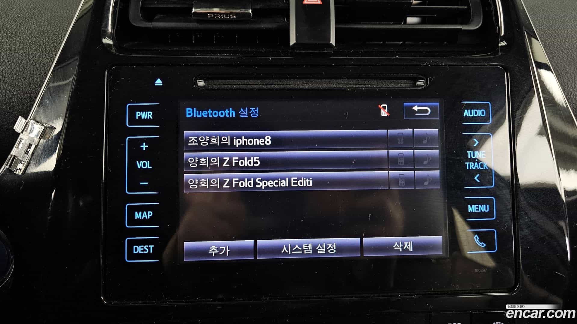 Prius Toyota 2017.10-OPTION-021