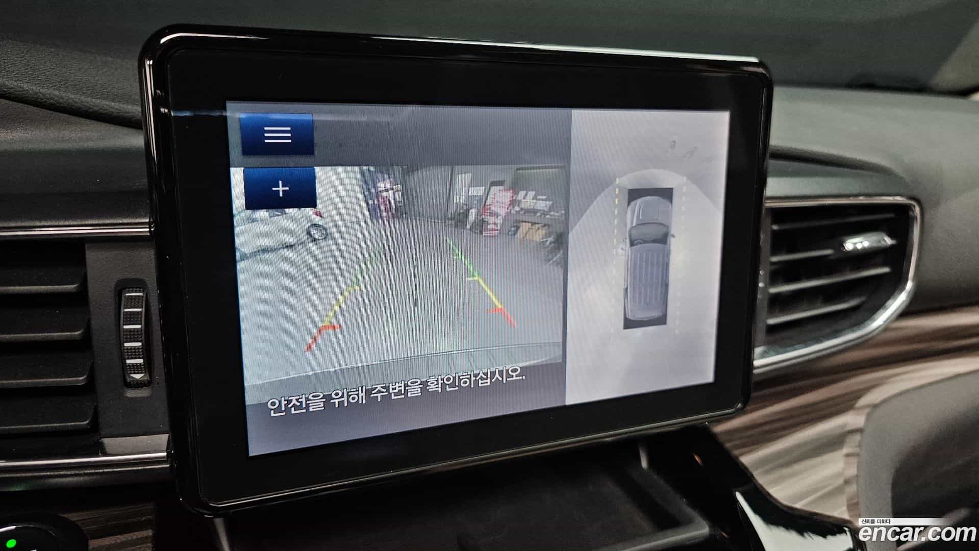 Explorer Ford 2021.5-OPTION-020