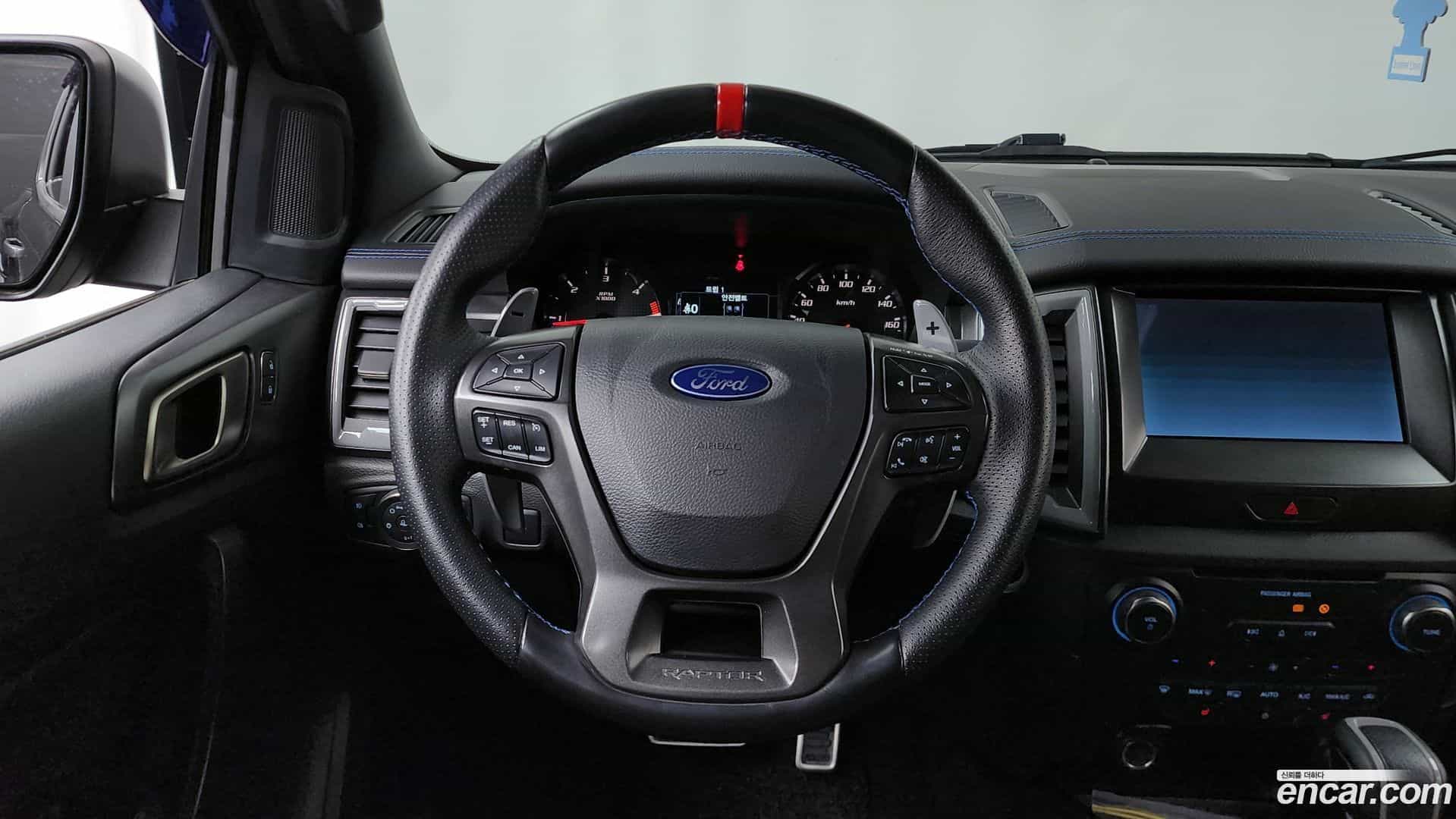 Ranger Ford 2021.8-OPTION-017