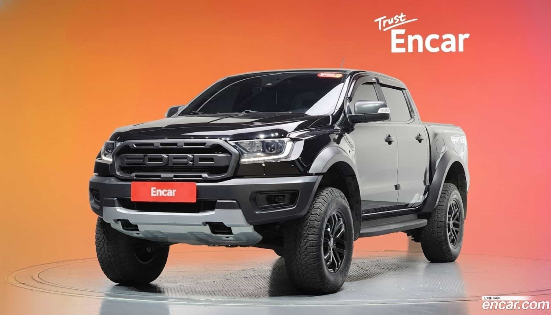 Ranger Ford 2021.8-DIAG2-001
