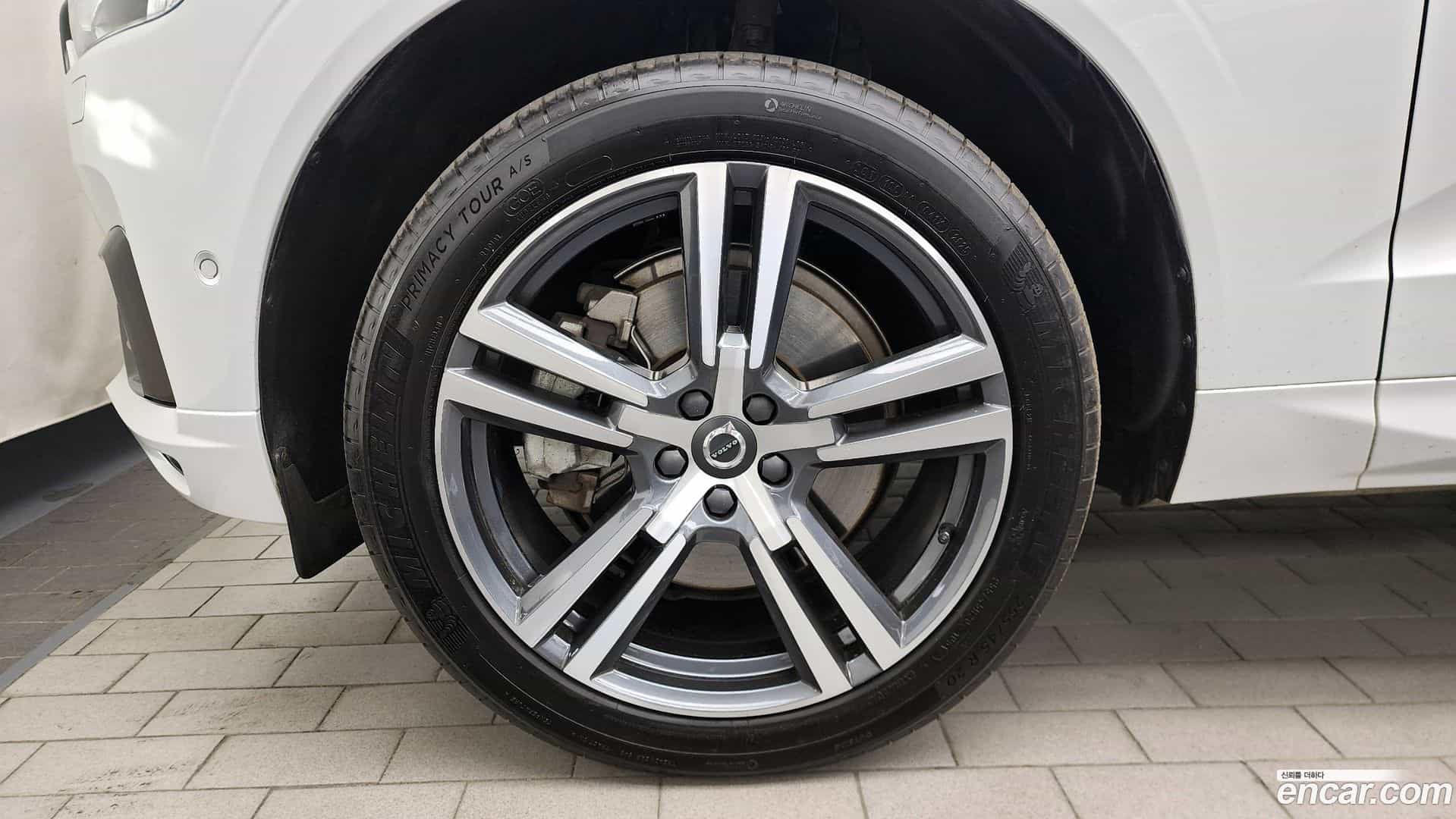 XC60 Volvo 2021.1-OUTER-005