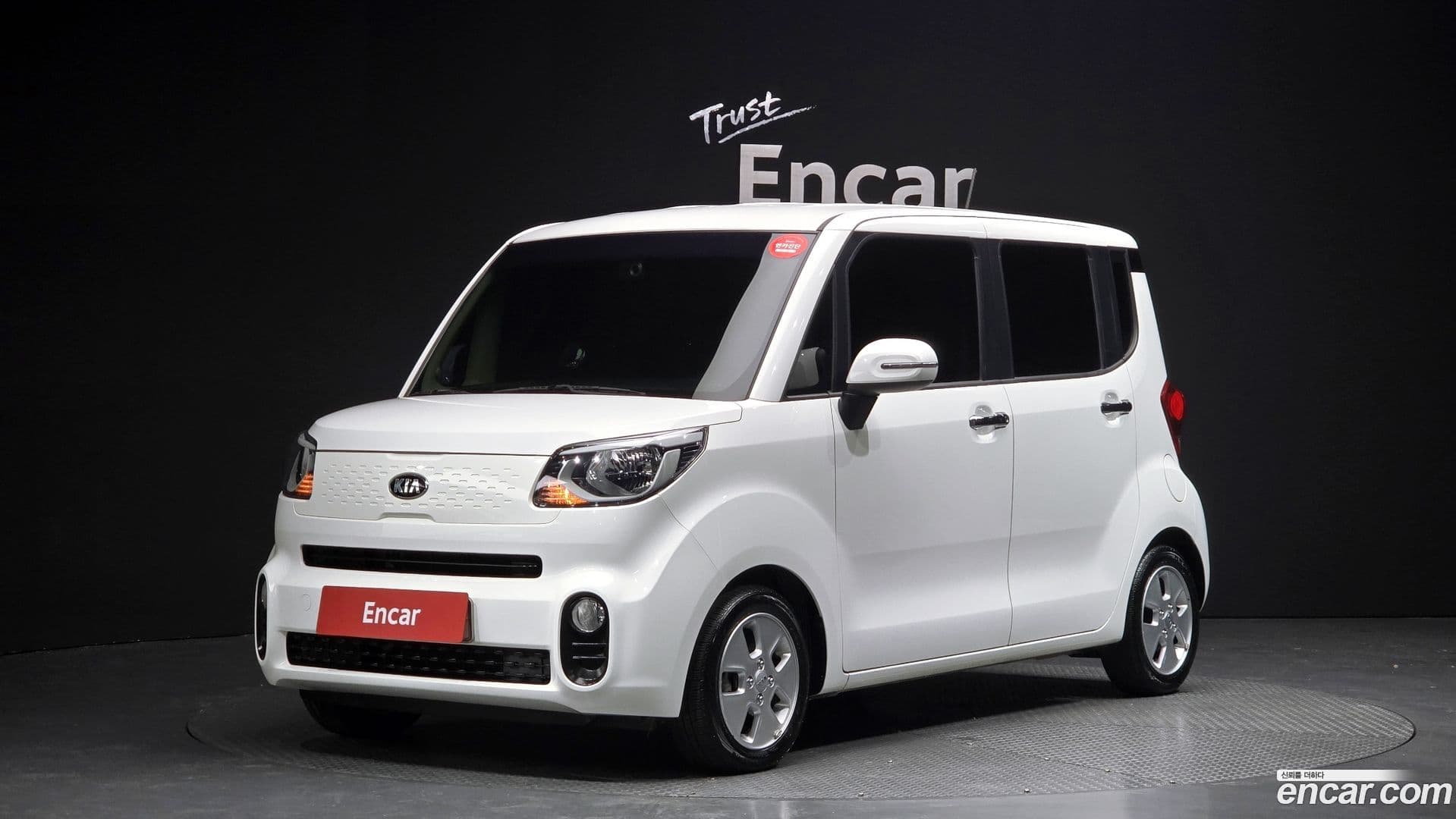 Main__Slider__Photo:RAY Kia 2019.2-0