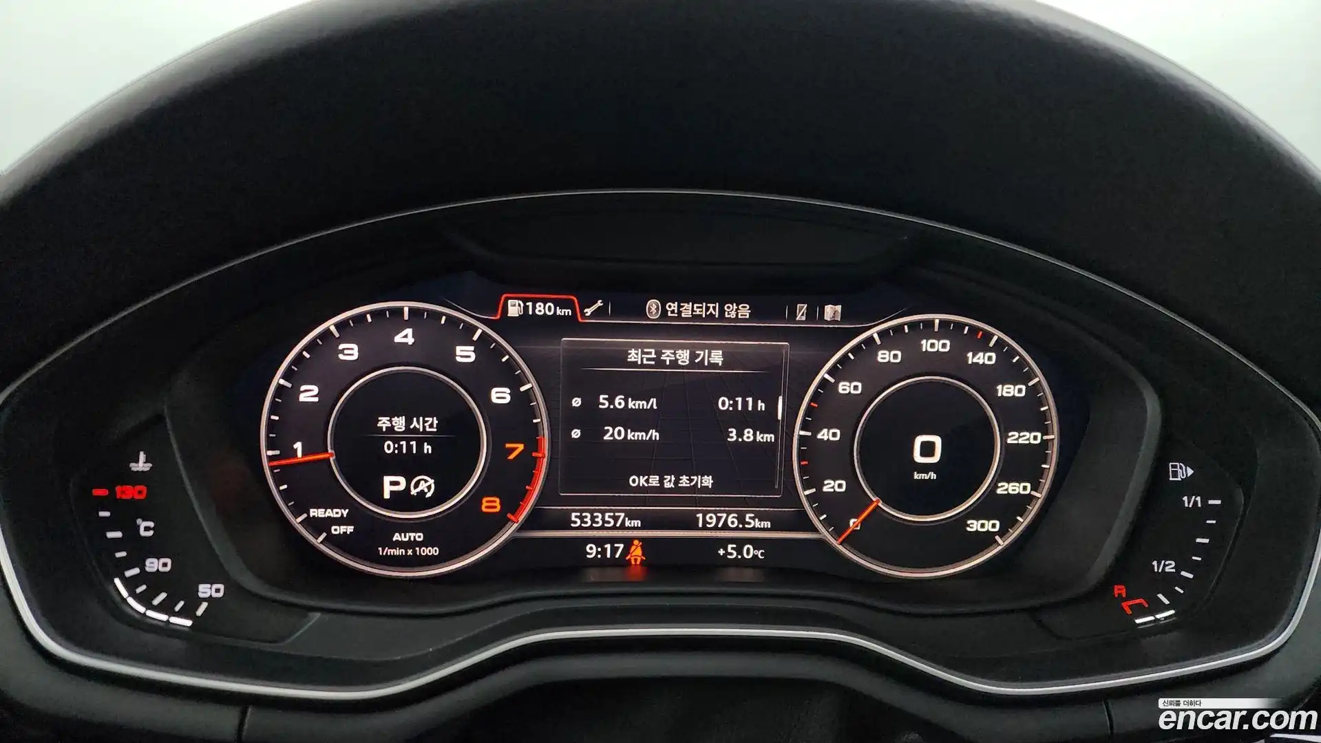 A5 Audi 2019.10-INNER-008