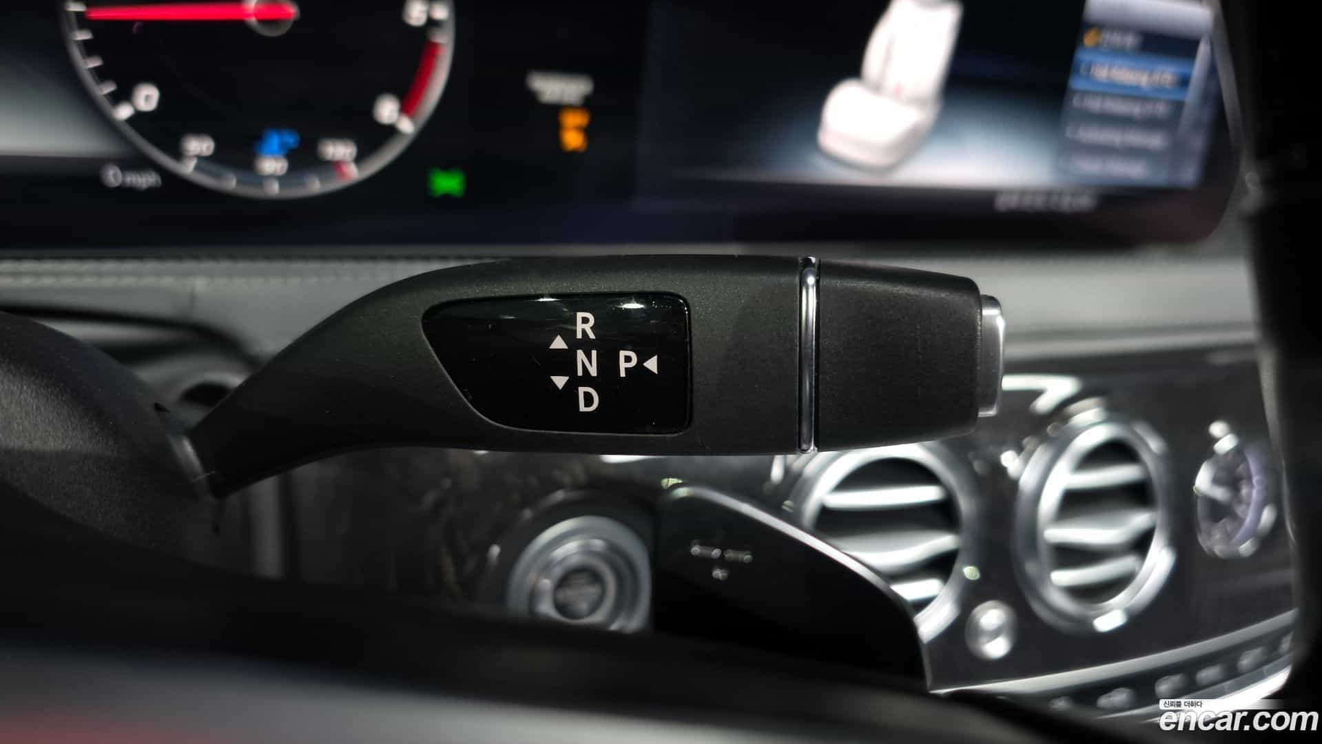 S-Class Mercedes-Benz 2017.10-INNER-009