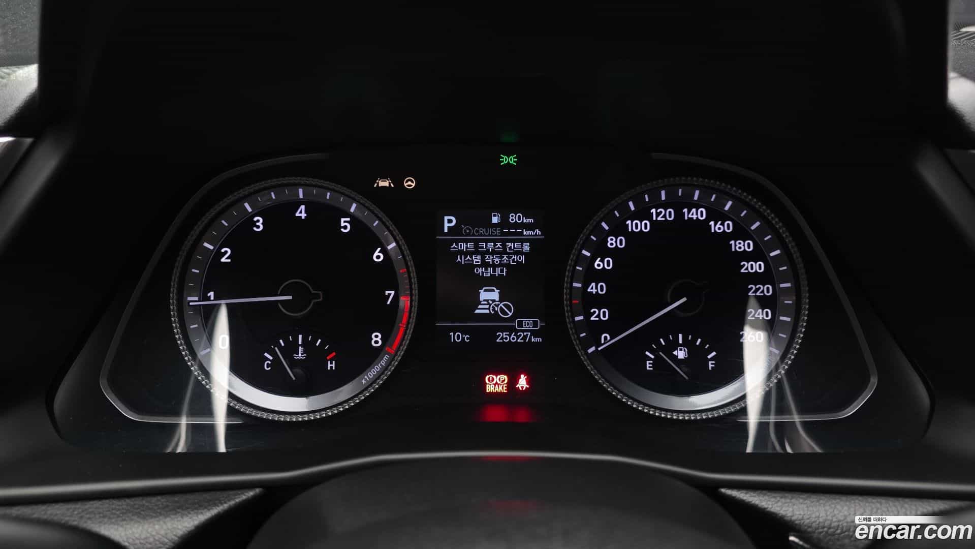 Sonata Hyundai 2019.5-INNER-008