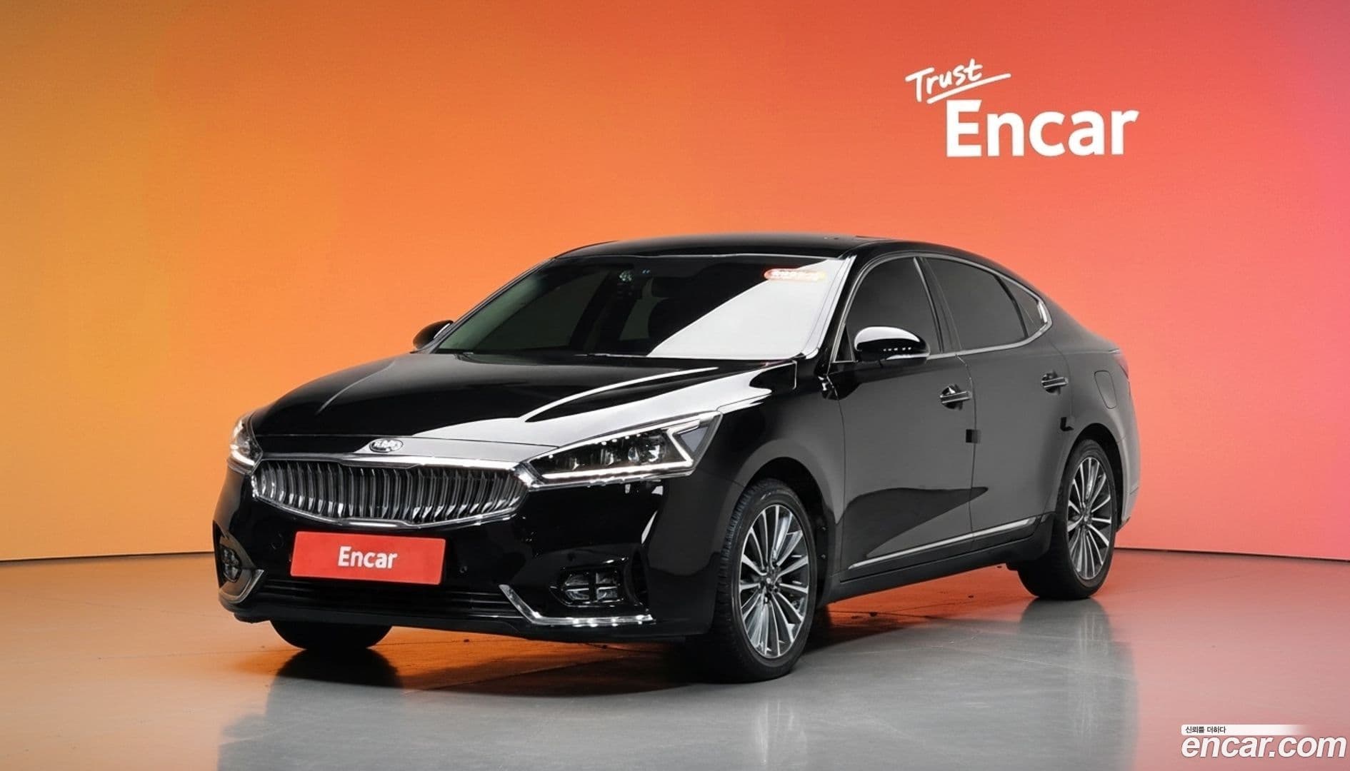 Main__Slider__Photo:K7 Kia 2016.5-0