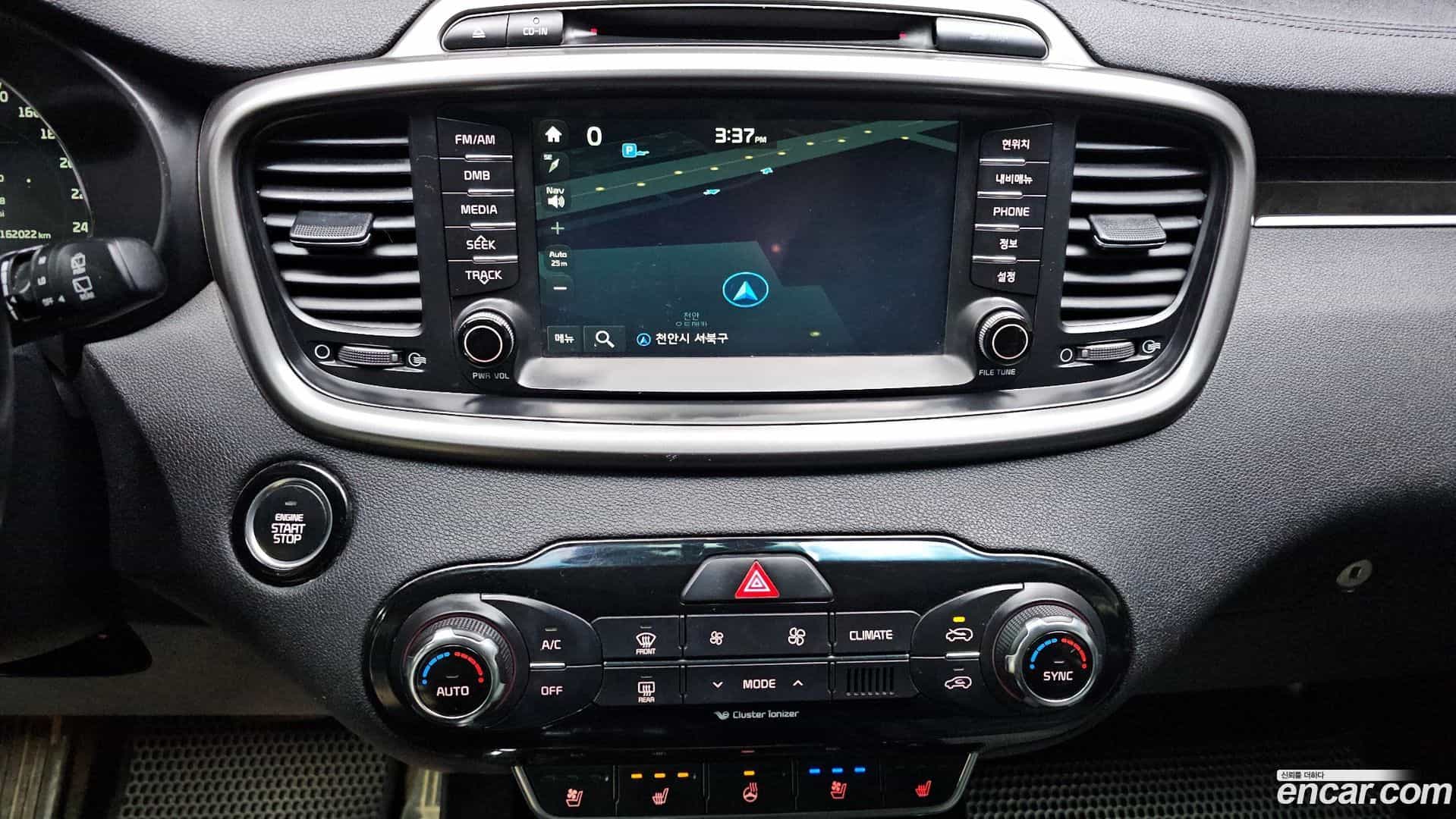 Sorento Kia 2014.11-OPTION-020