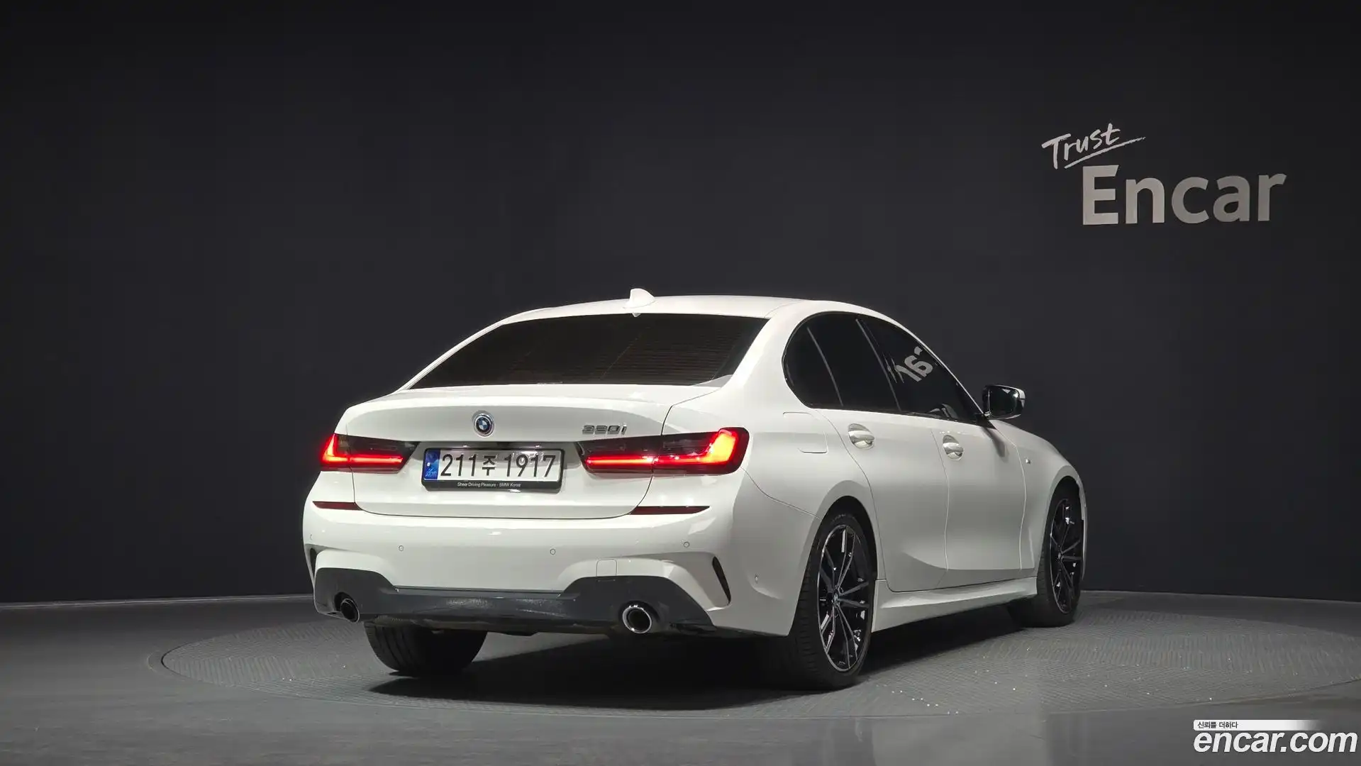 3-Series BMW 2022.6-OUTER-002