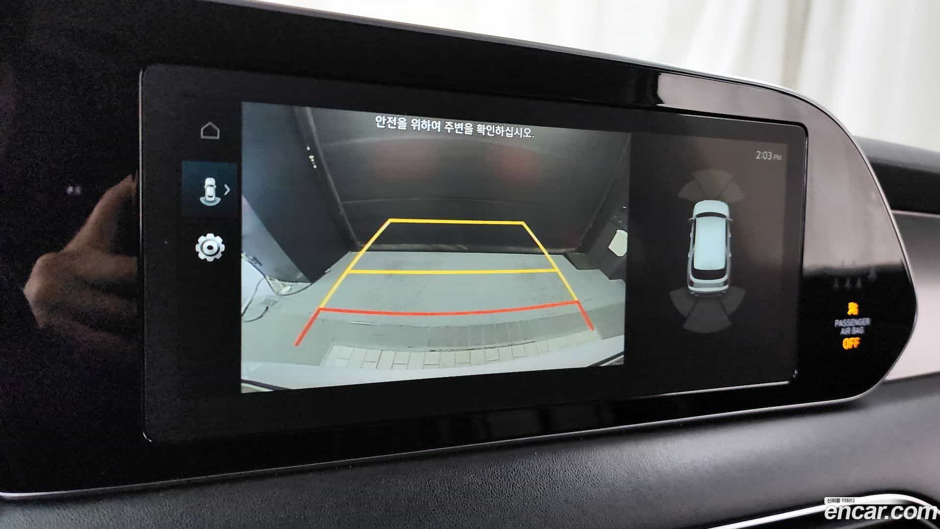 Palisade Hyundai 2019.0-OPTION-019