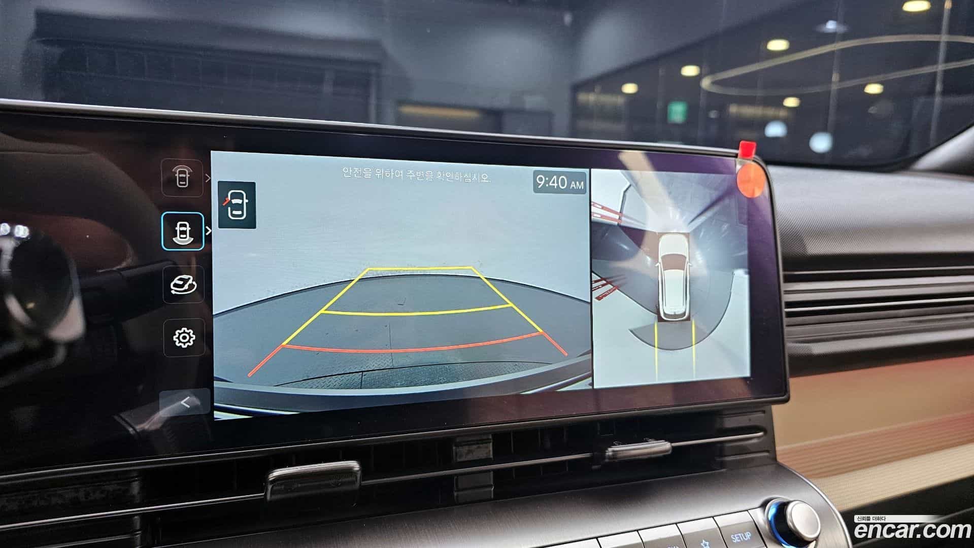 Kona Hyundai 2024.4-OPTION-019