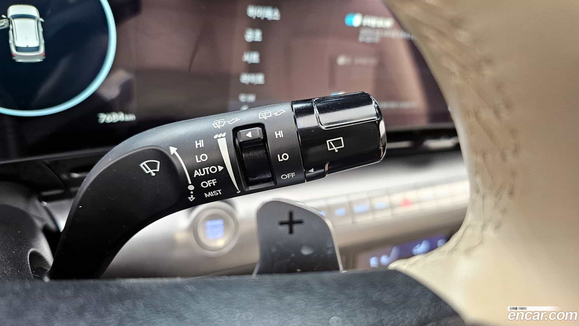 Kona Hyundai 2024.4-OPTION-022