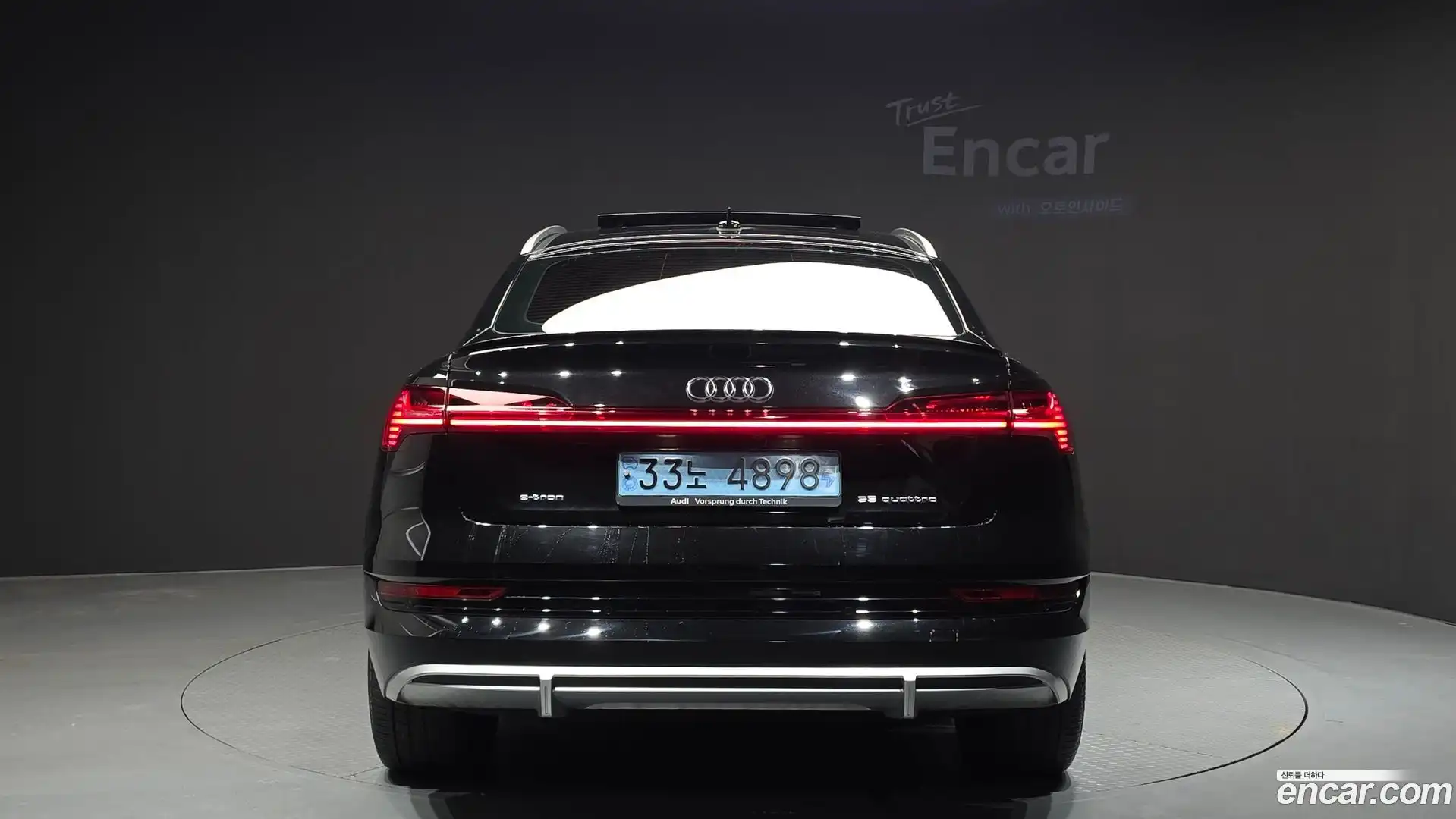 e-tron Audi 2022.0-OUTER-004